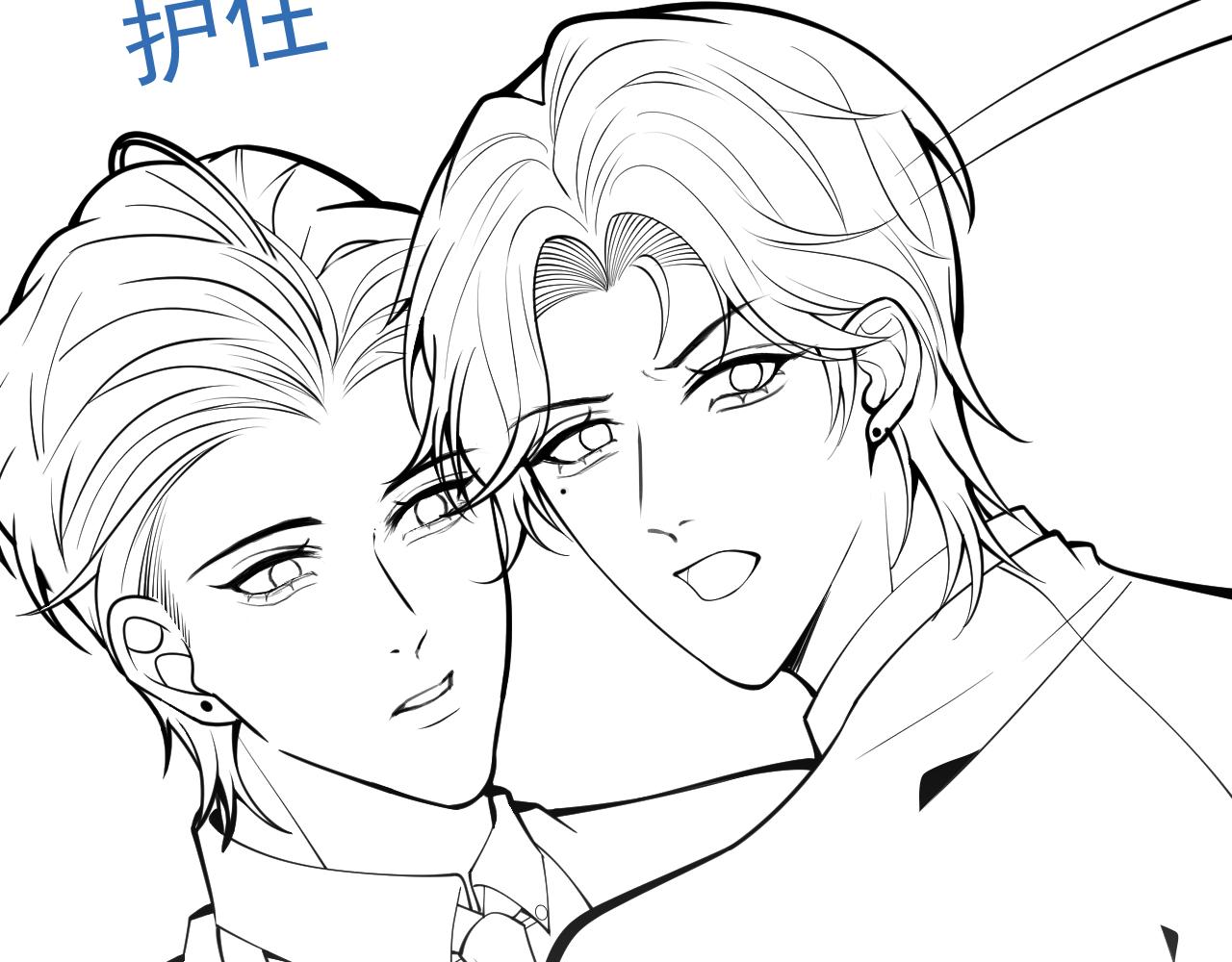 第49话他难道真的对我…？98