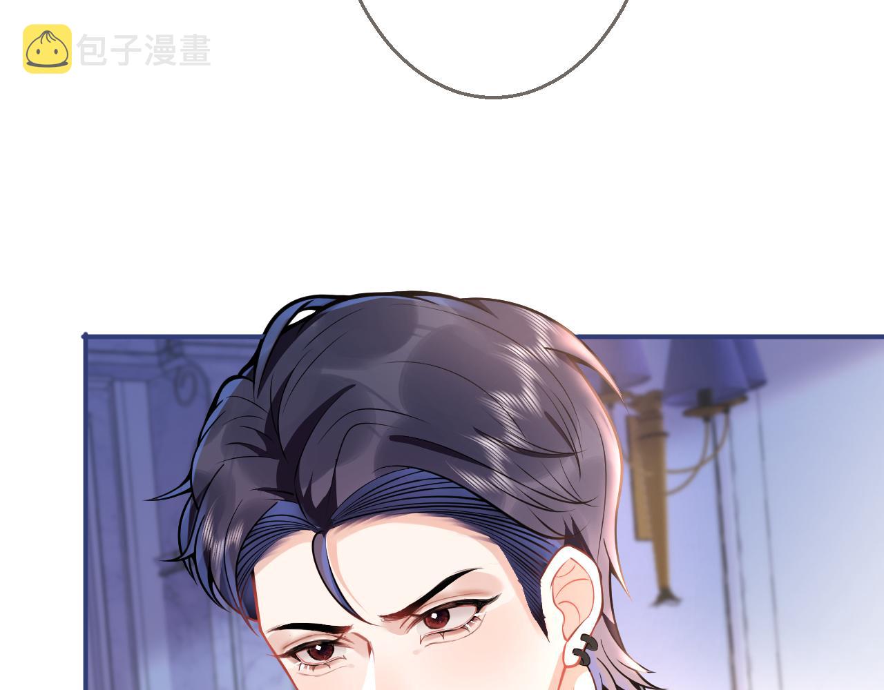 第19话 果然“最不老实”！84