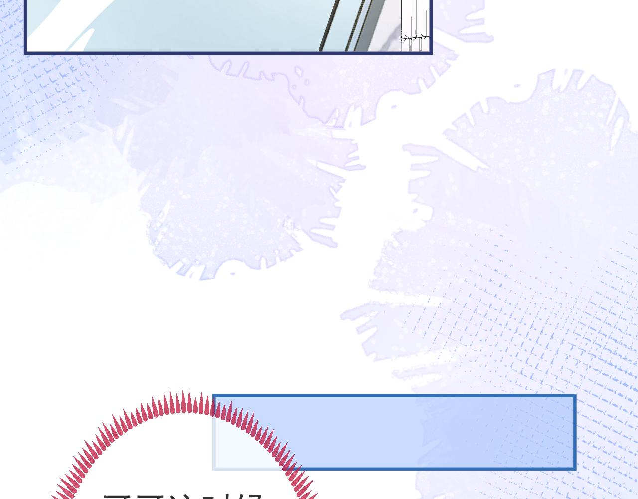 第48话他喜欢我？81