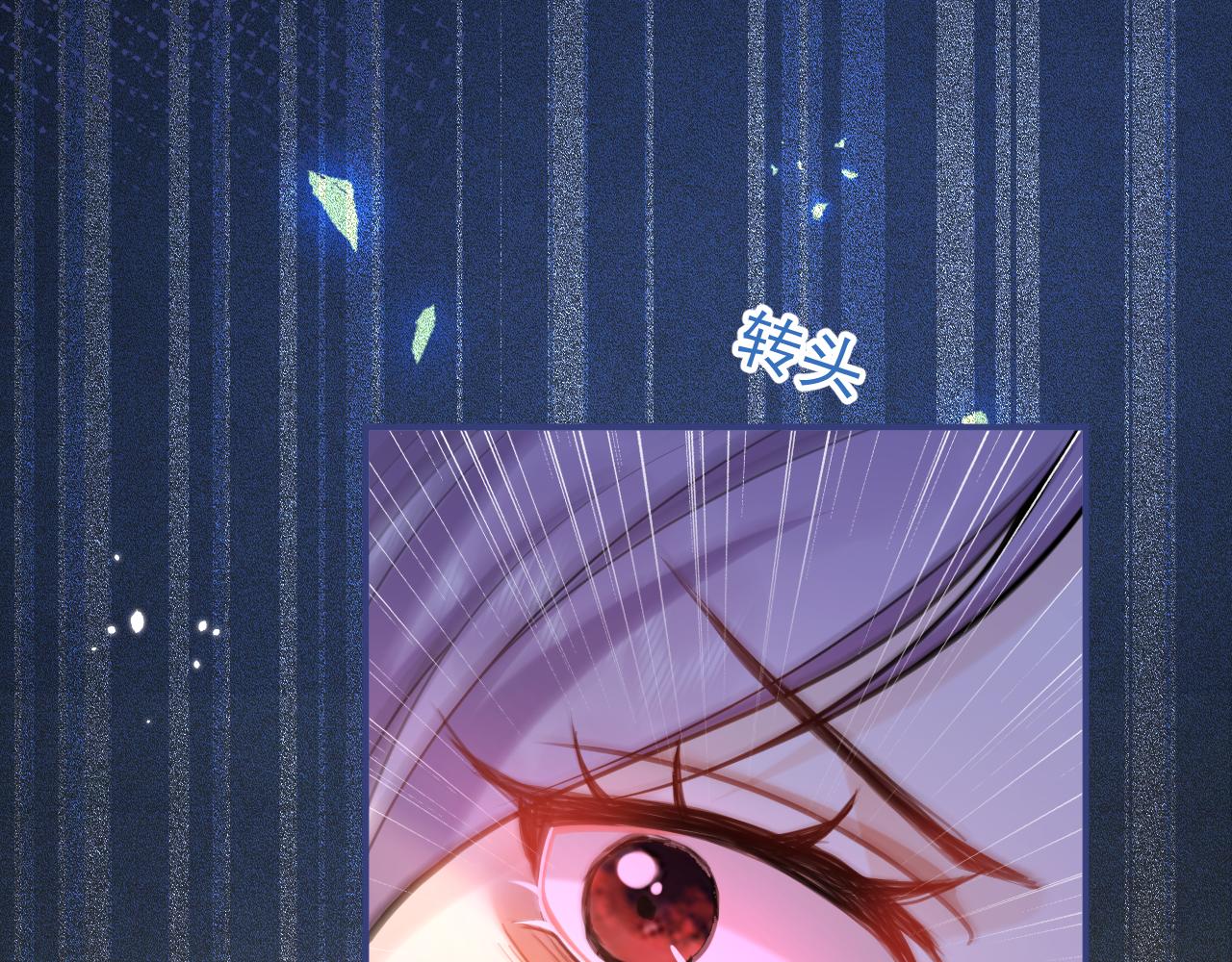 第44话欲望24