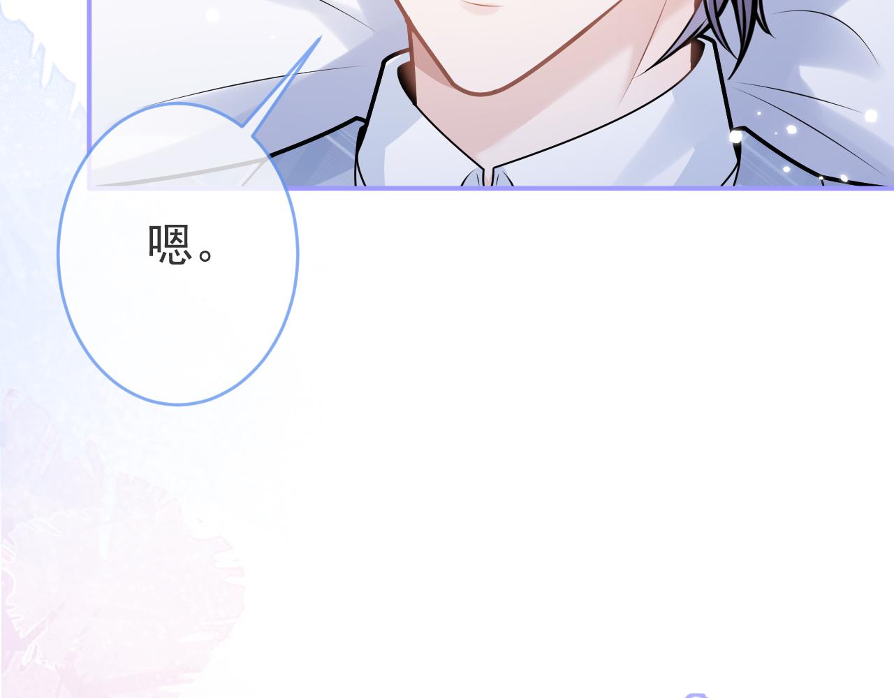 第72话 永远在一起。100