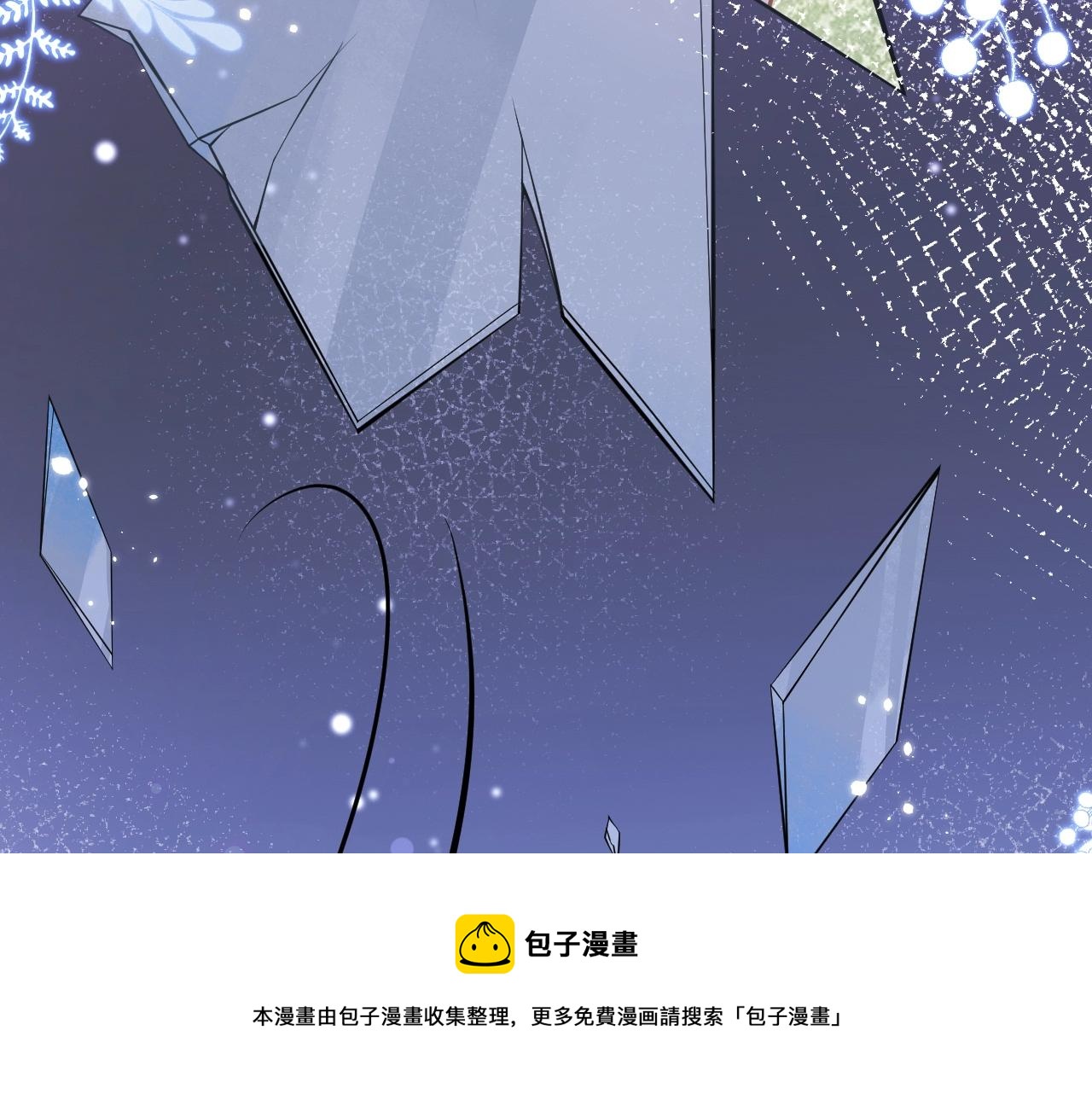 第2话  哥哥抛弃我的下场100