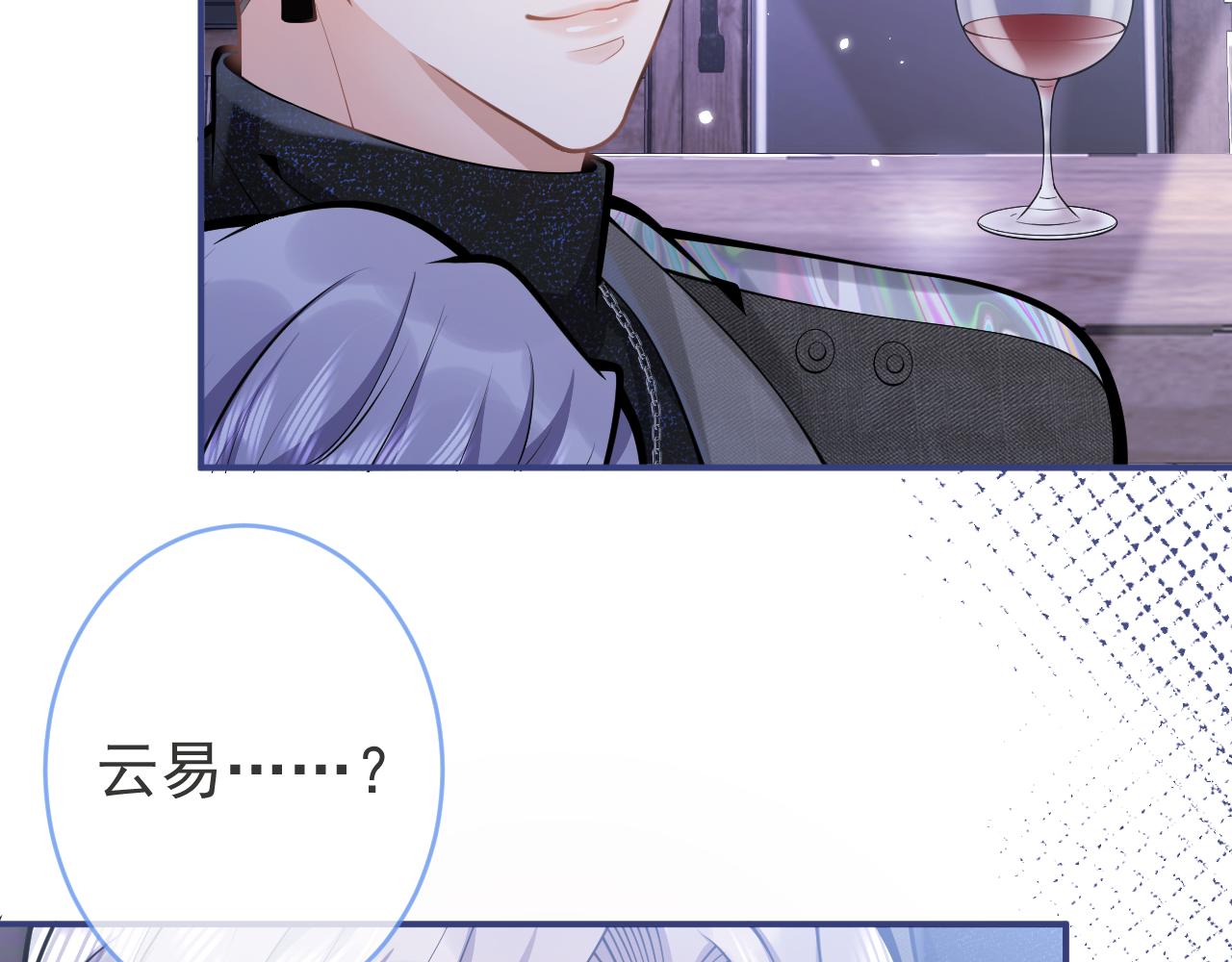 第57话 占有21