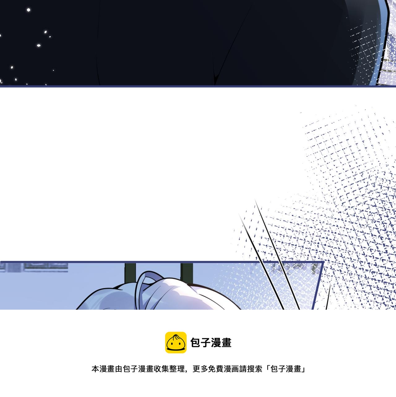 第18话 傅云易的恐惧9