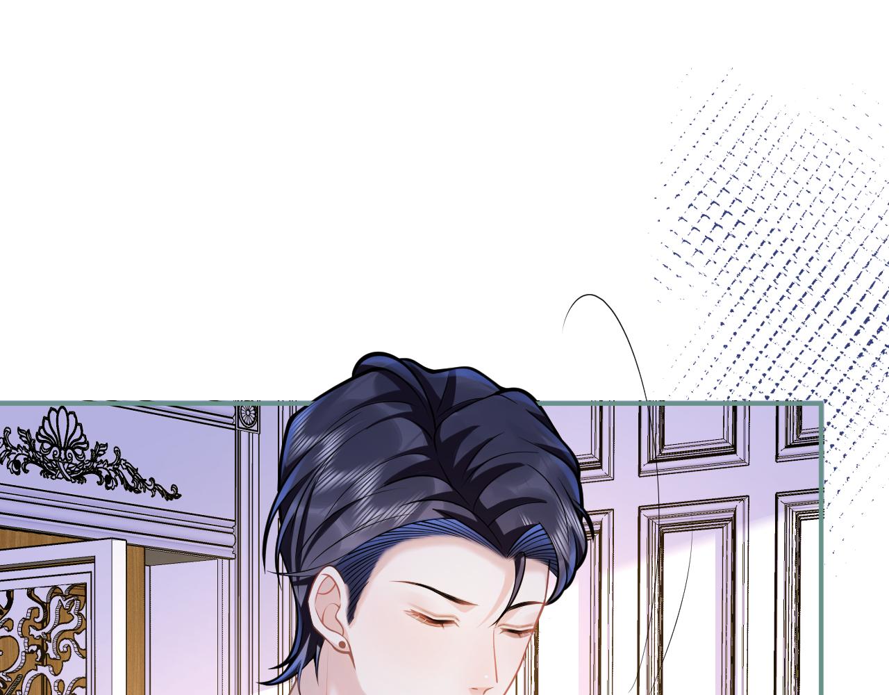 第56话 真的只是玩玩？34