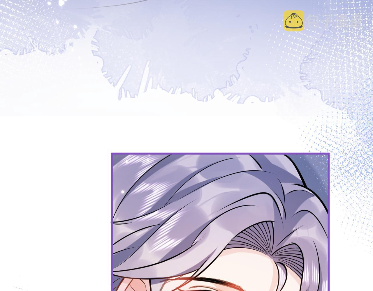 第41话别推开我好不好93