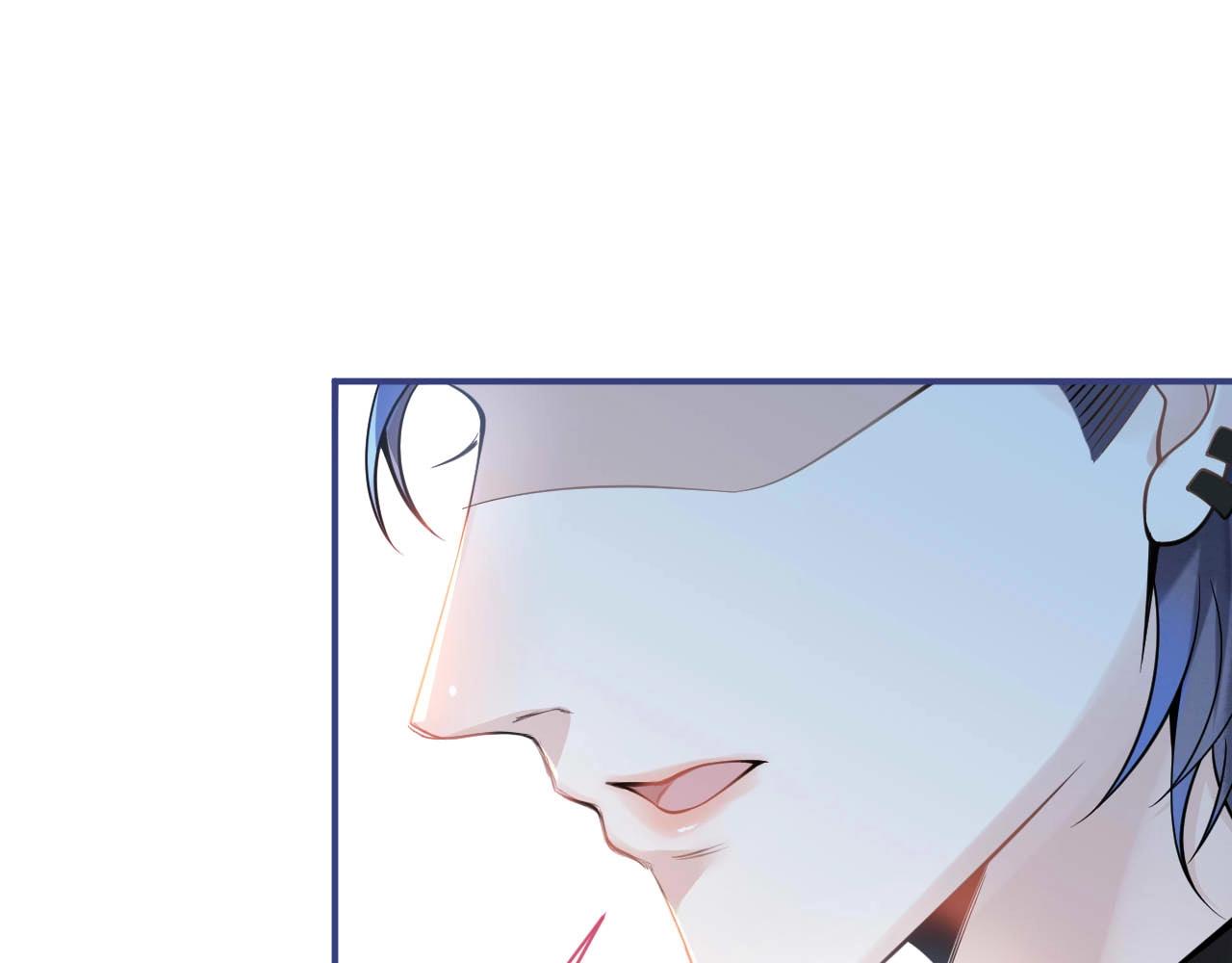 第1话 哥哥，你要怎么补偿我？129