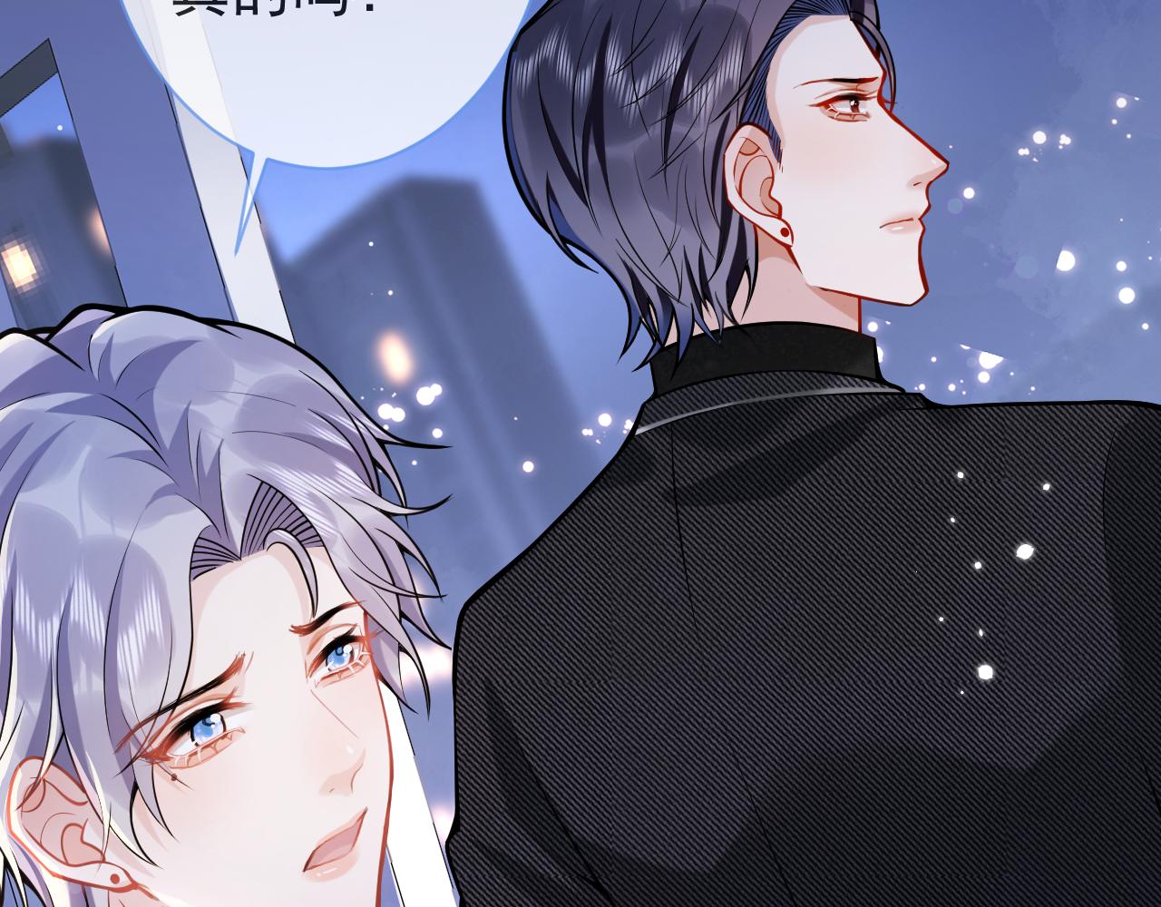 第45话我只需要你37