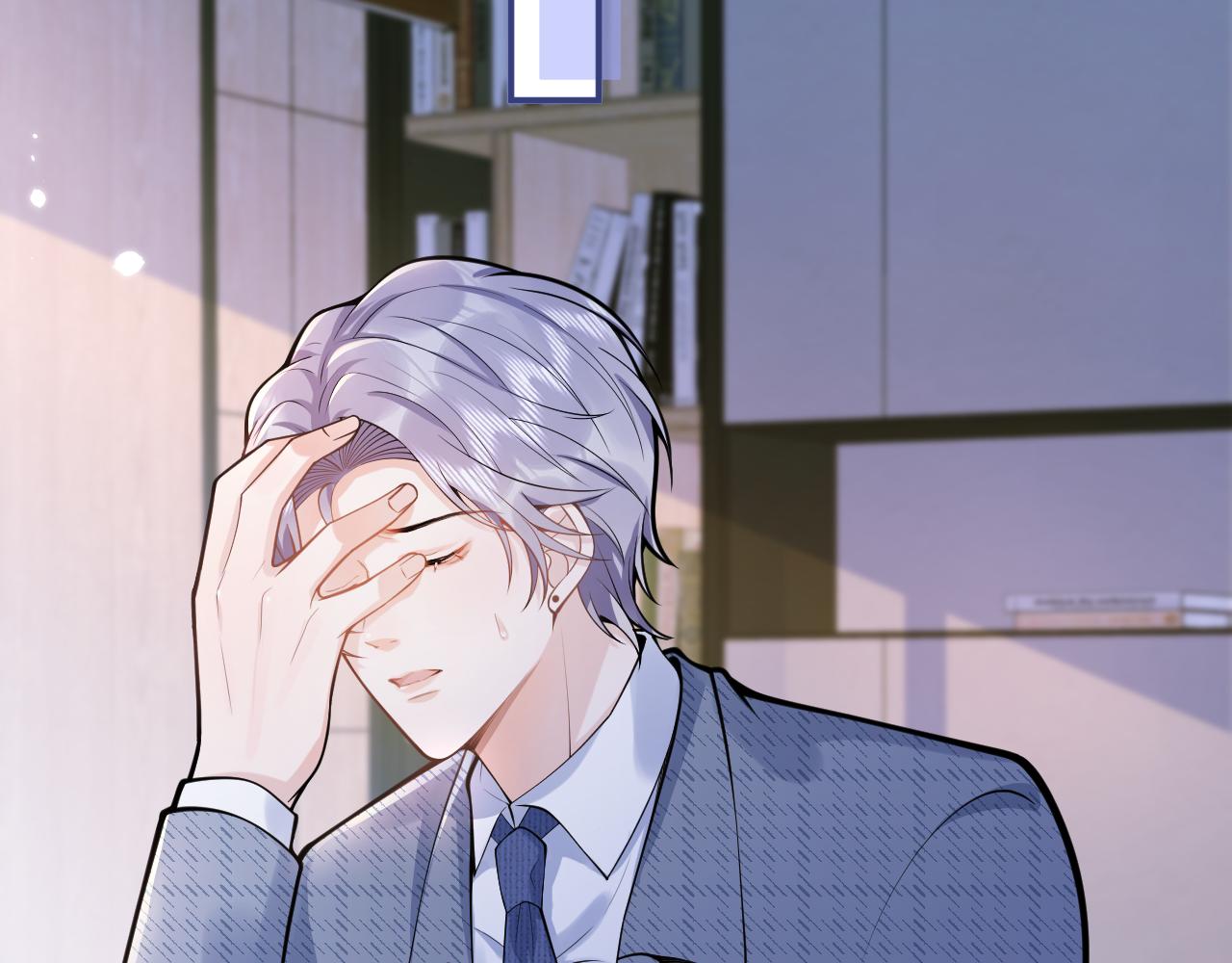 第61话 扭曲的逼迫35