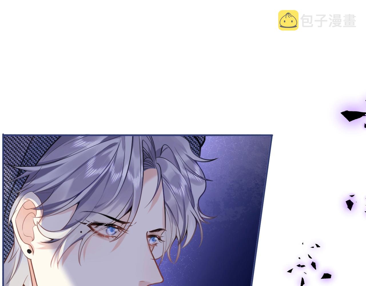 第1话 哥哥，你要怎么补偿我？55