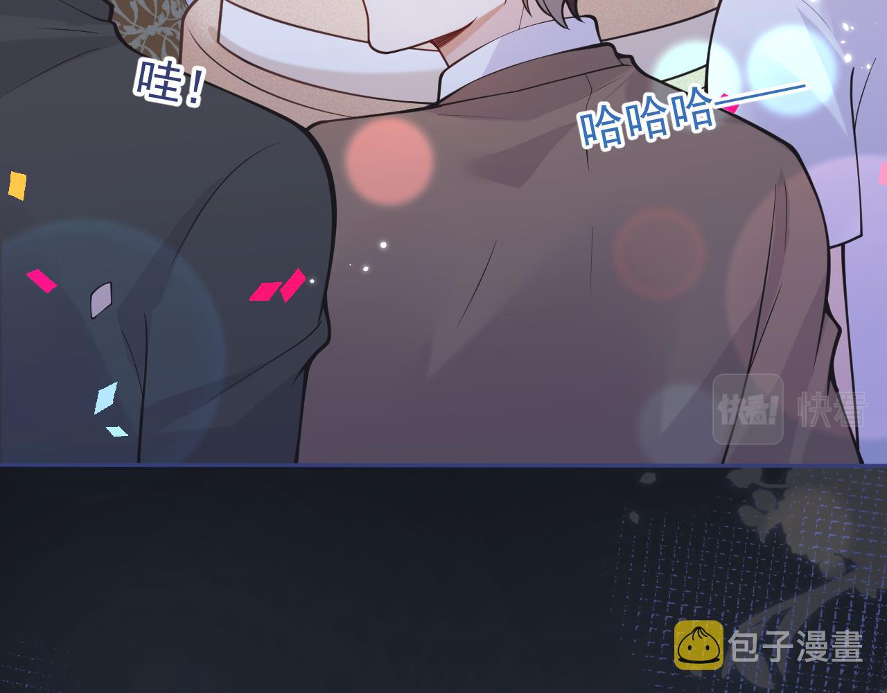 第35话我们没关系了26
