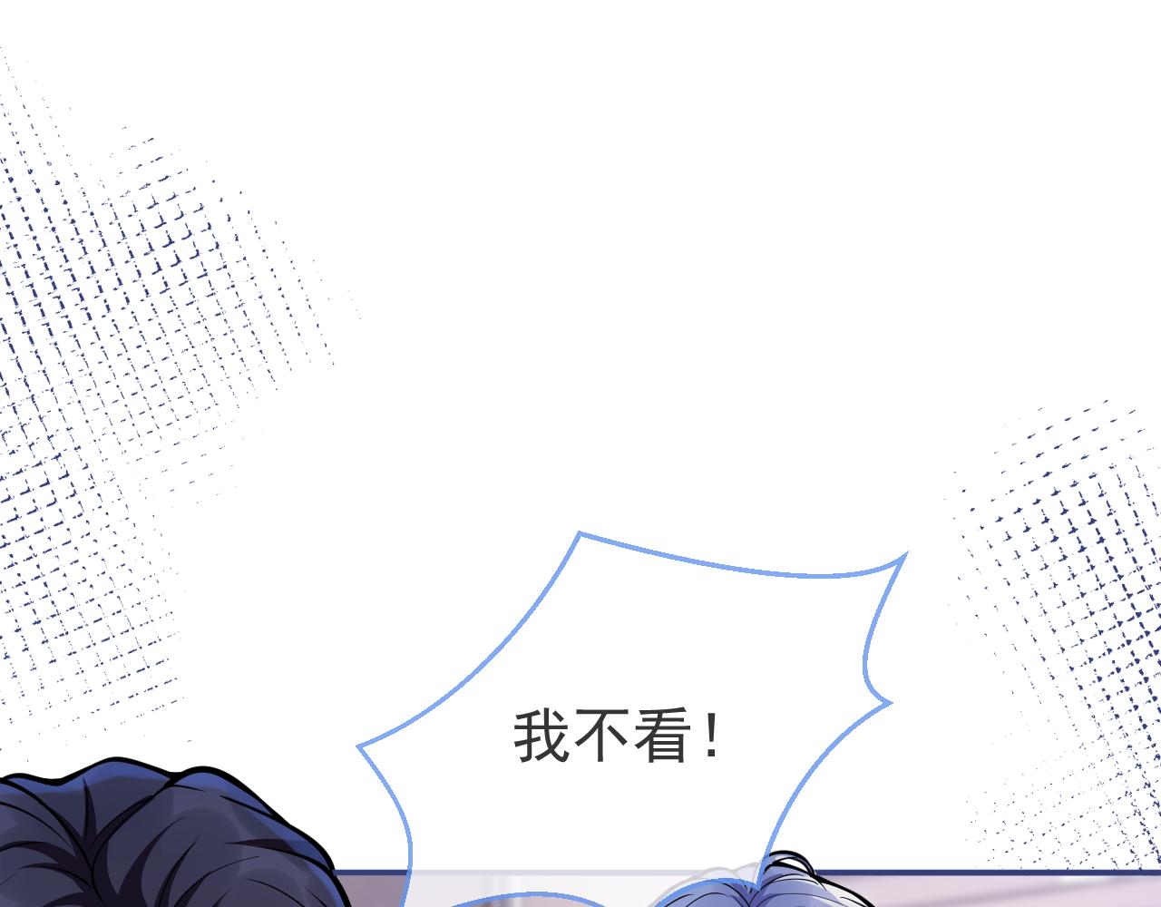 第72话 永远在一起。33