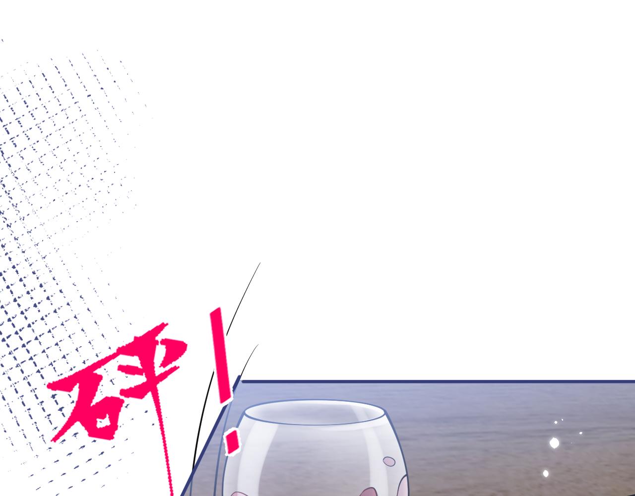 第57话 占有9
