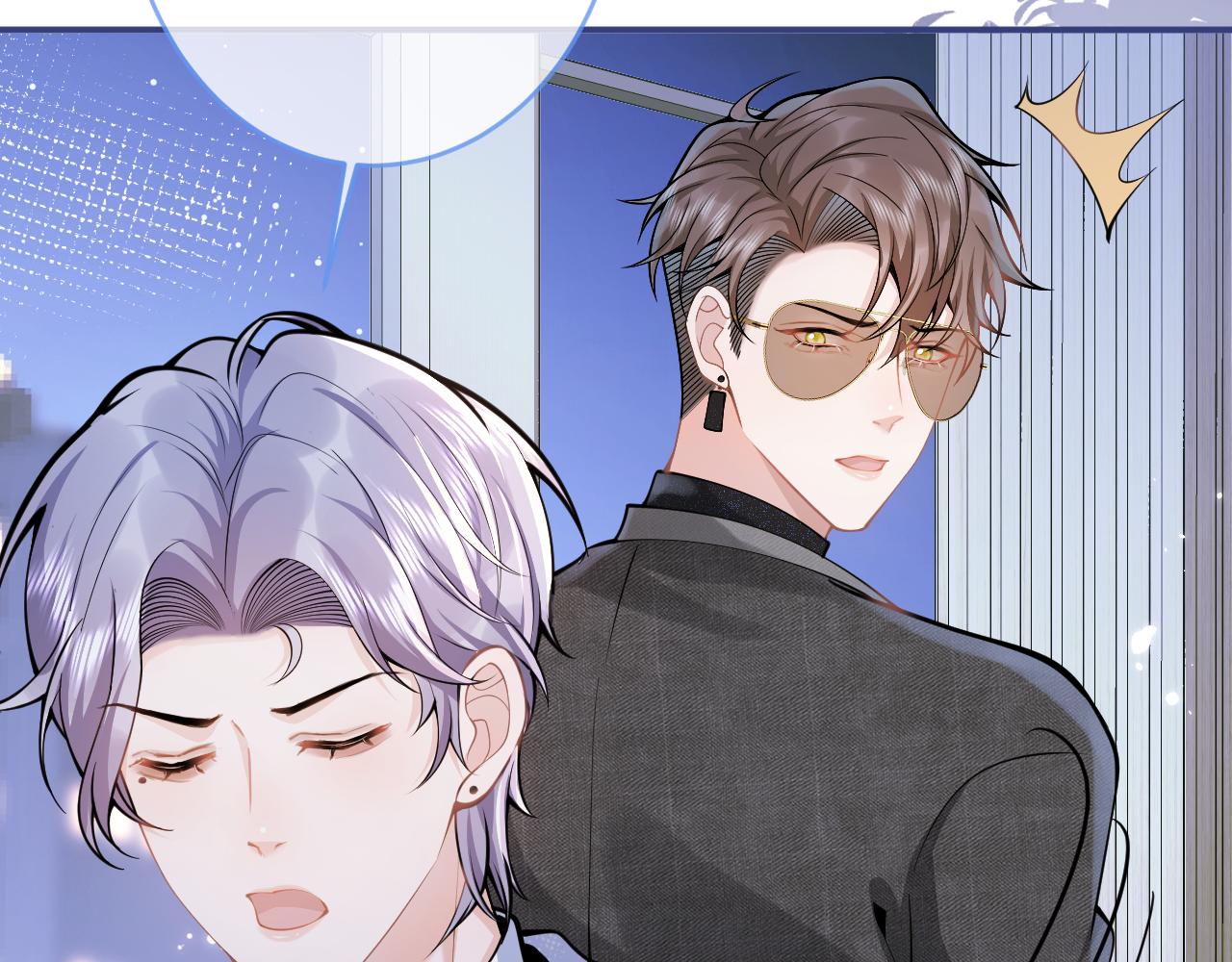 第59话 心乱了38