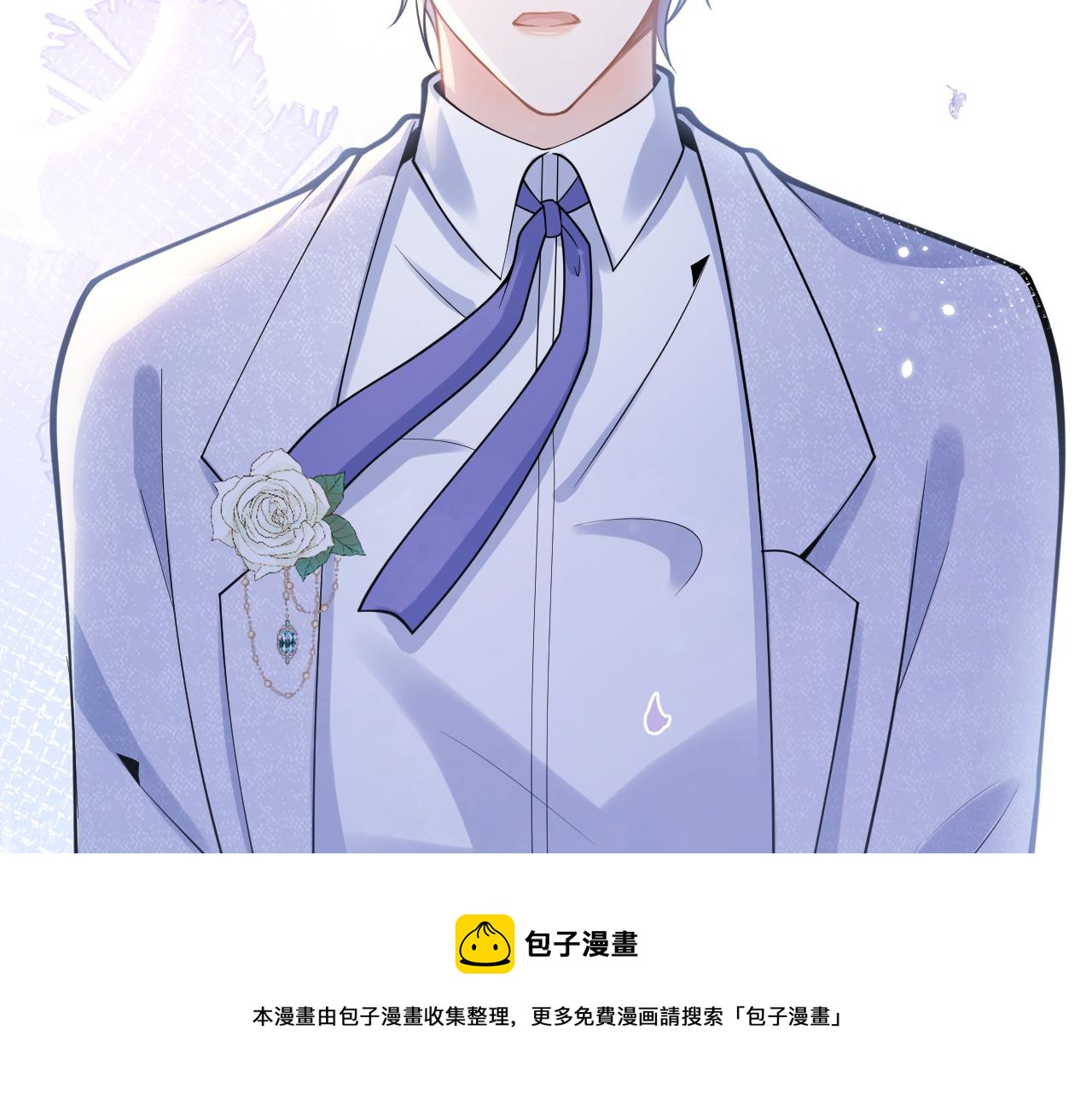 第70话 把他抢回来98