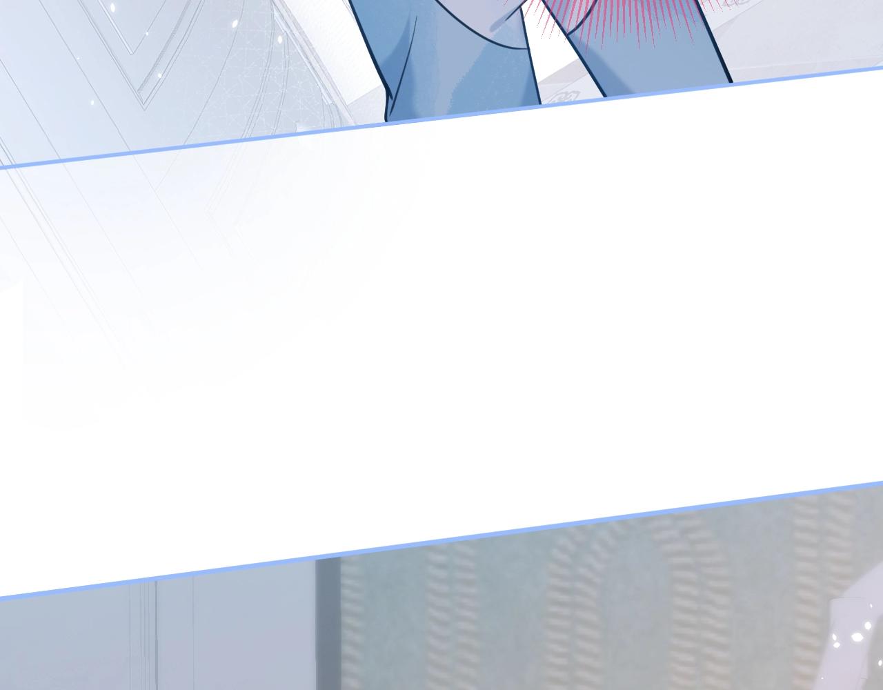 第1话 哥哥，你要怎么补偿我？69