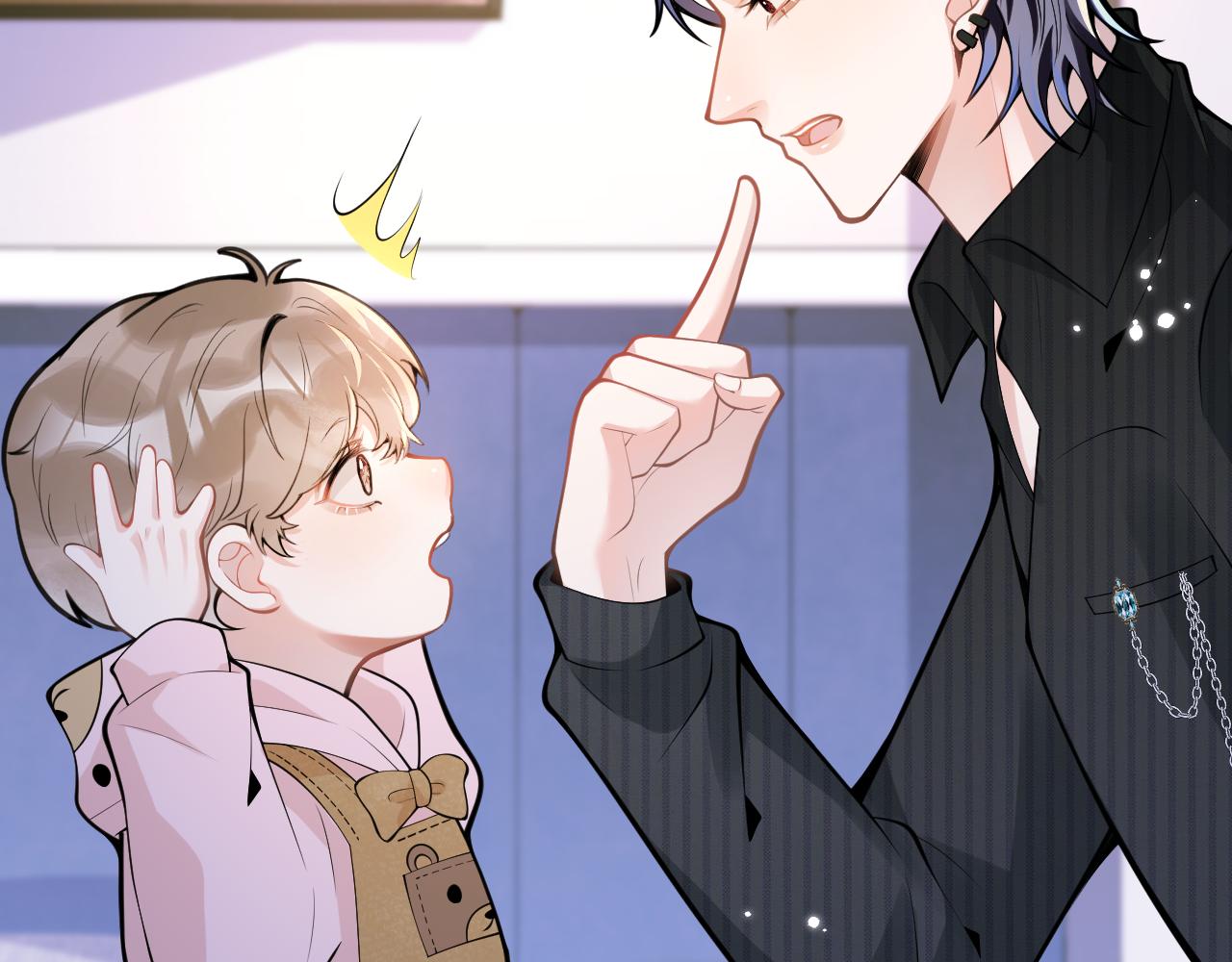 第47话小狼狗的千层套路52