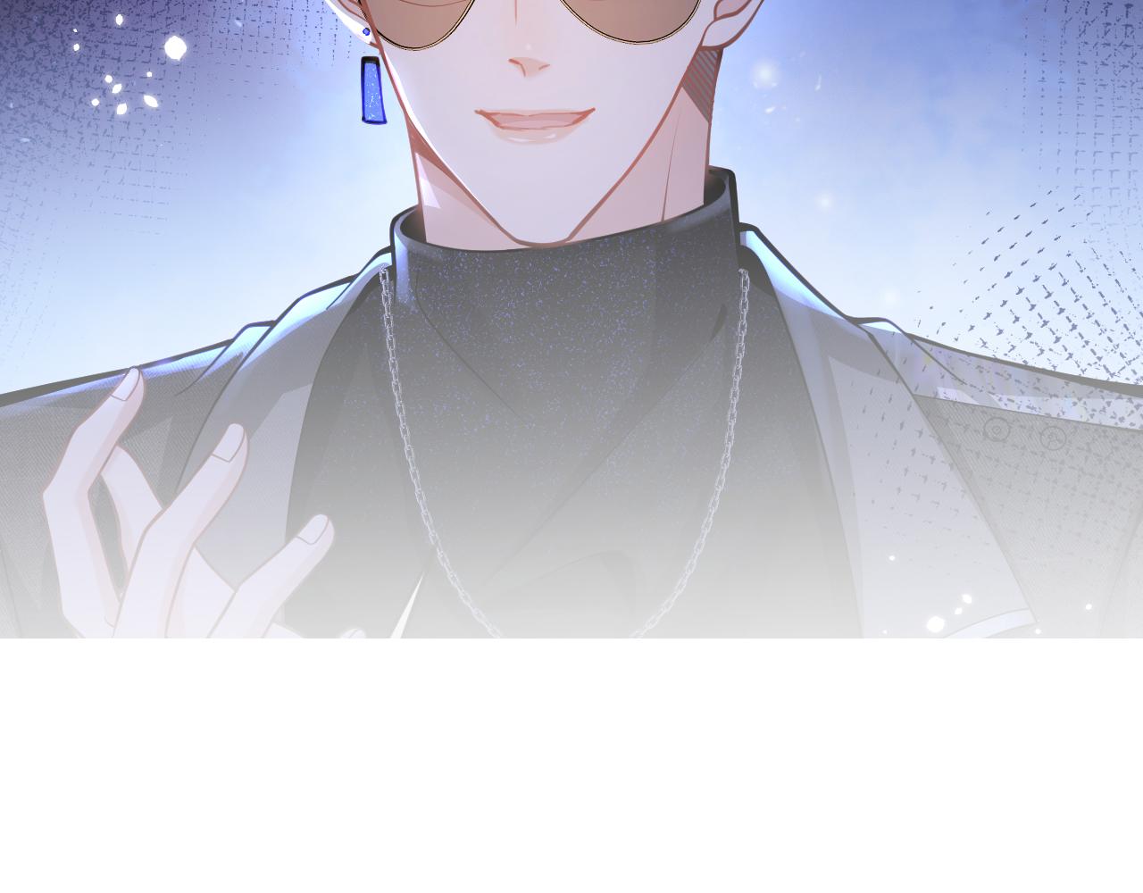 第58话 抵死纠缠105