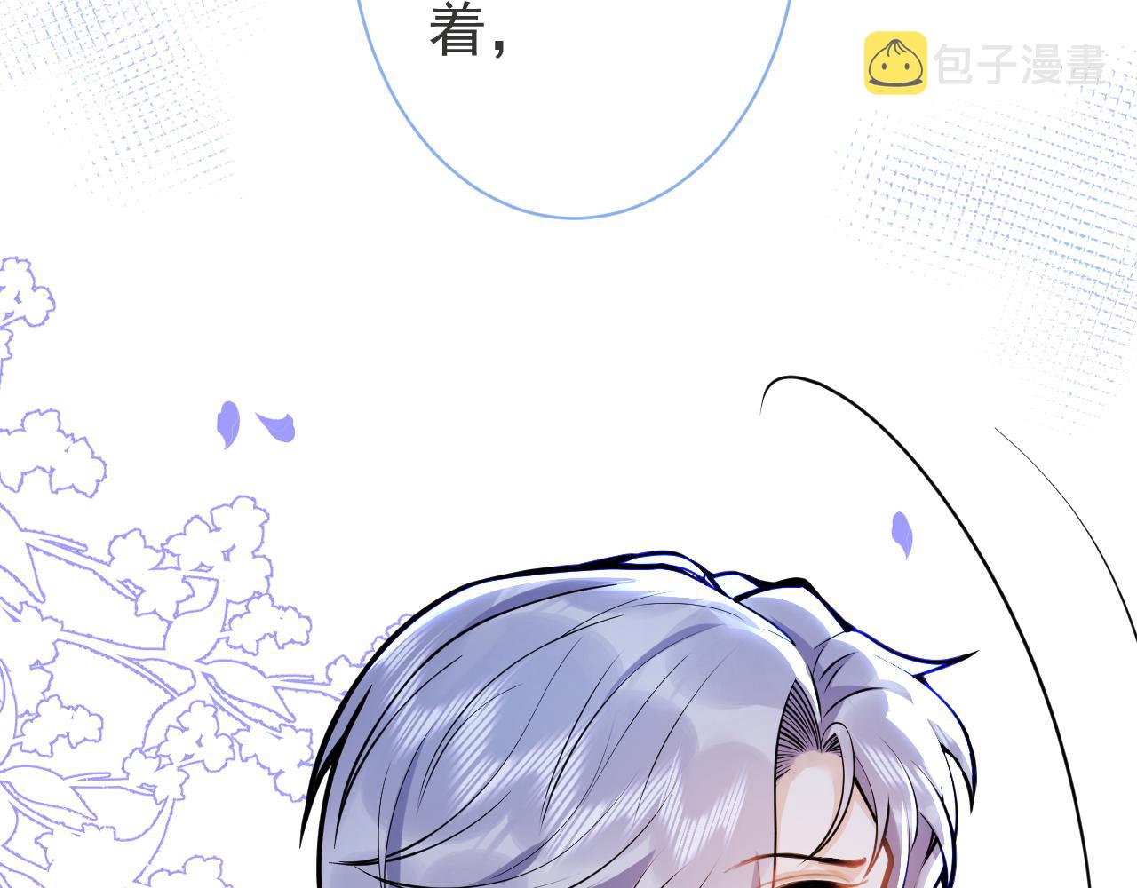 第36话共陷险境100