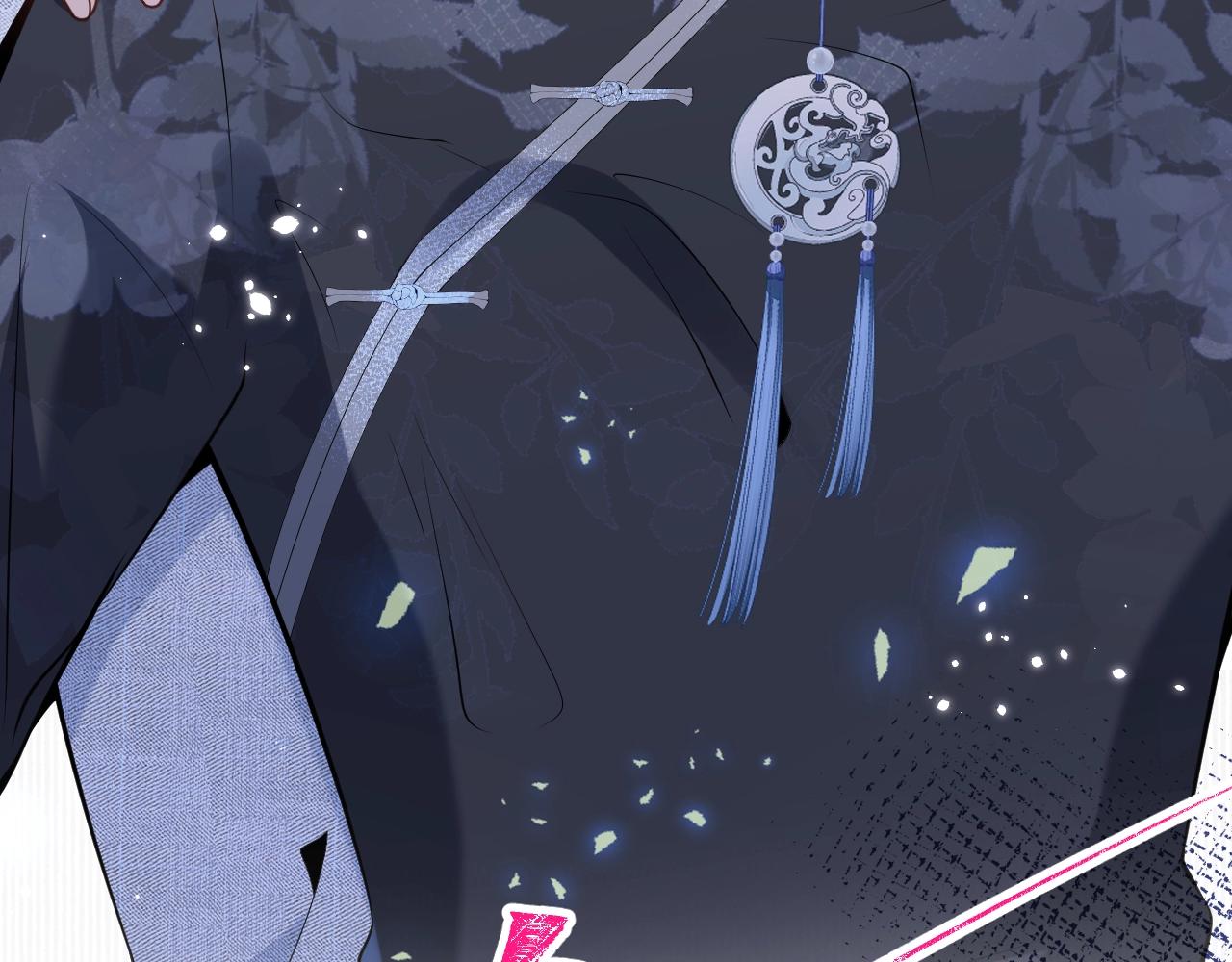 第15话 护妻！他是我的人！88