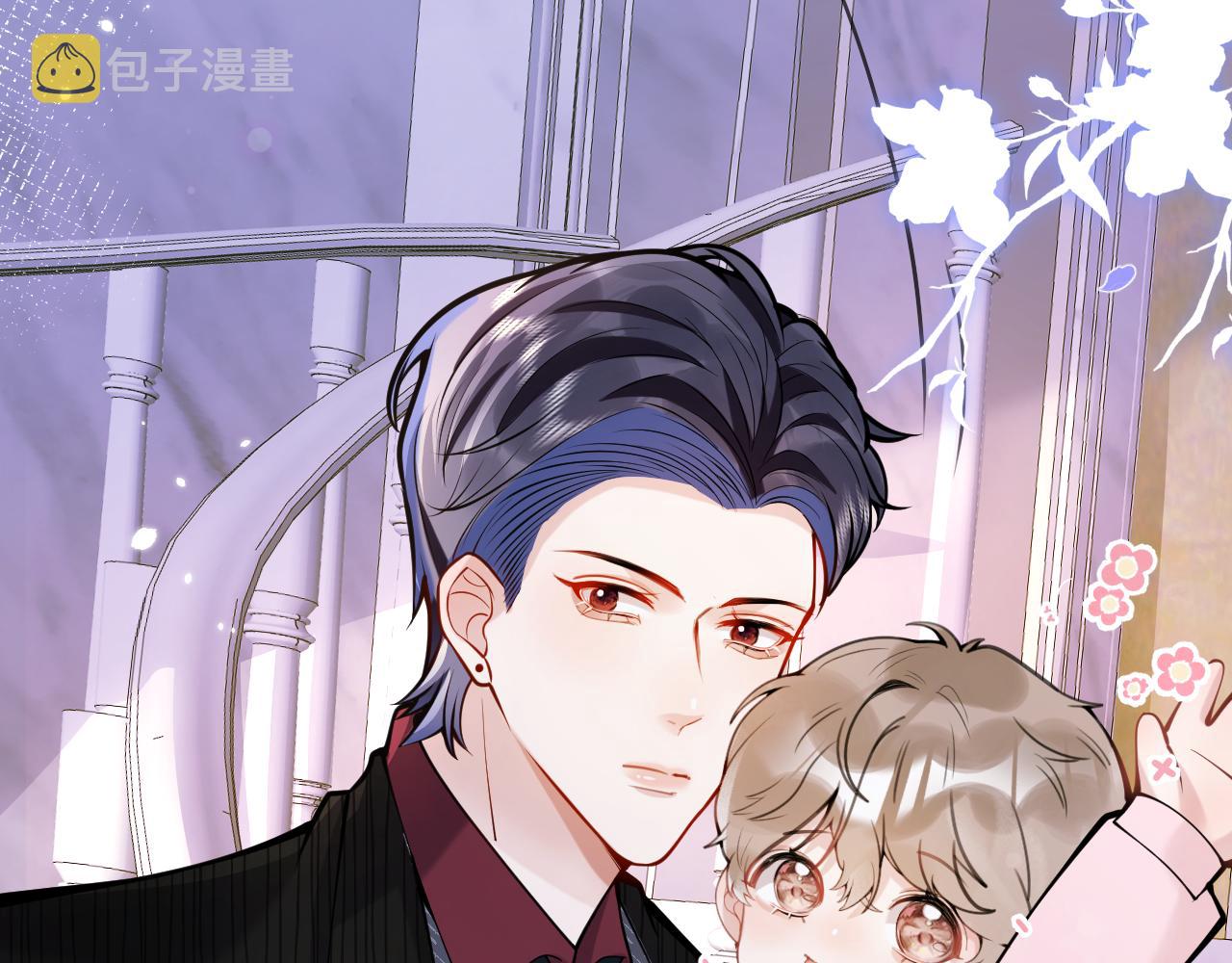 第49话他难道真的对我…？84