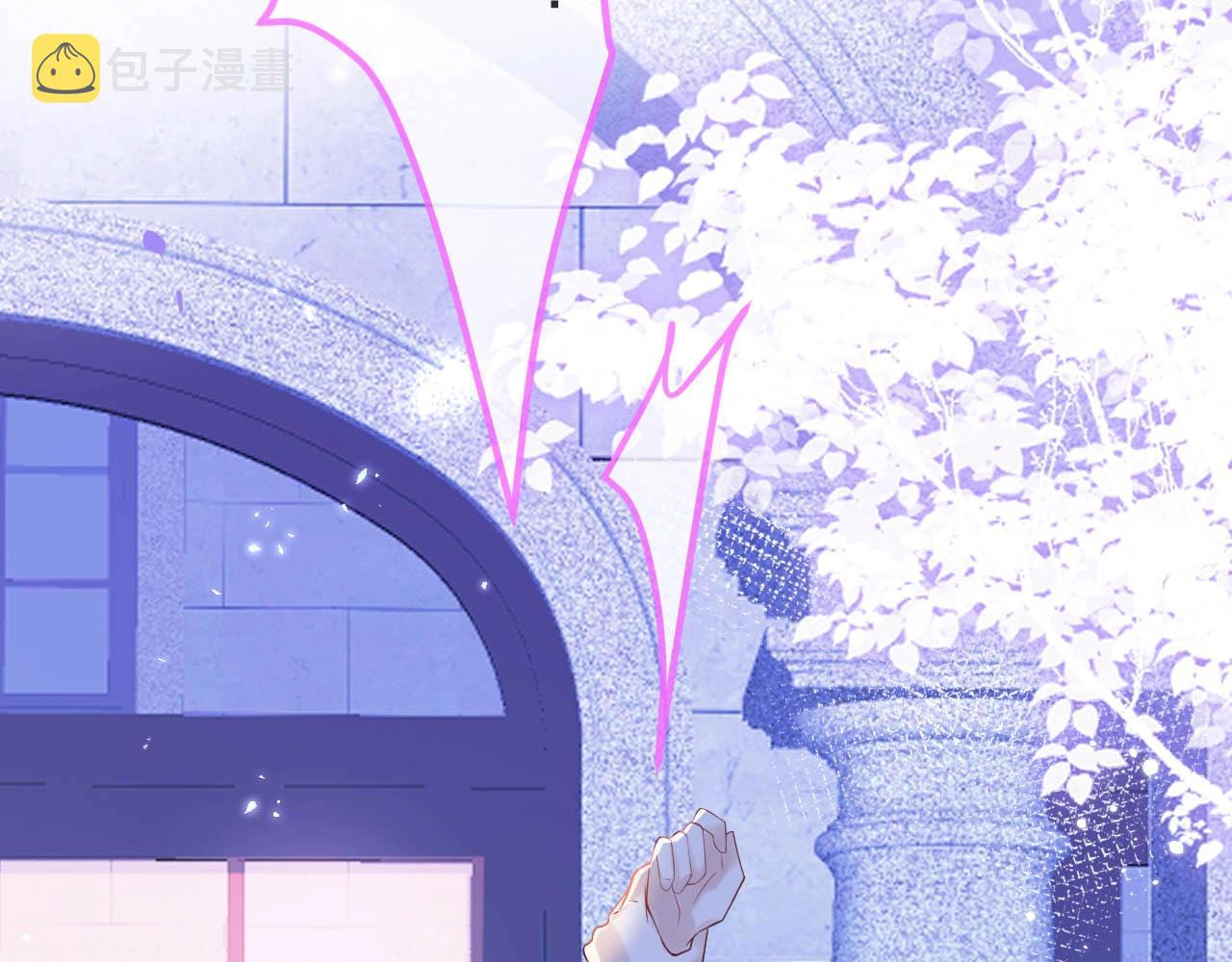 第1话 哥哥，你要怎么补偿我？27