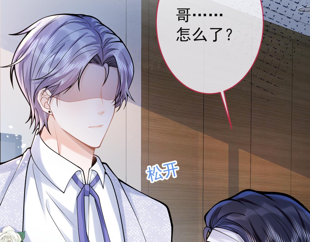 第65话 你比我的命更重要60