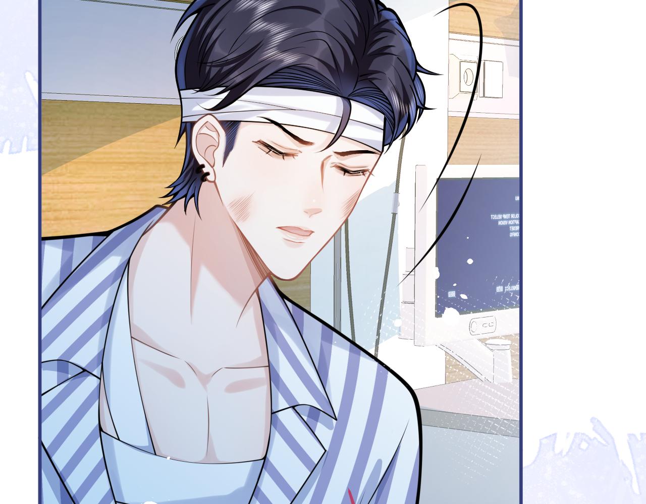第66话 “钓”哥哥？！15