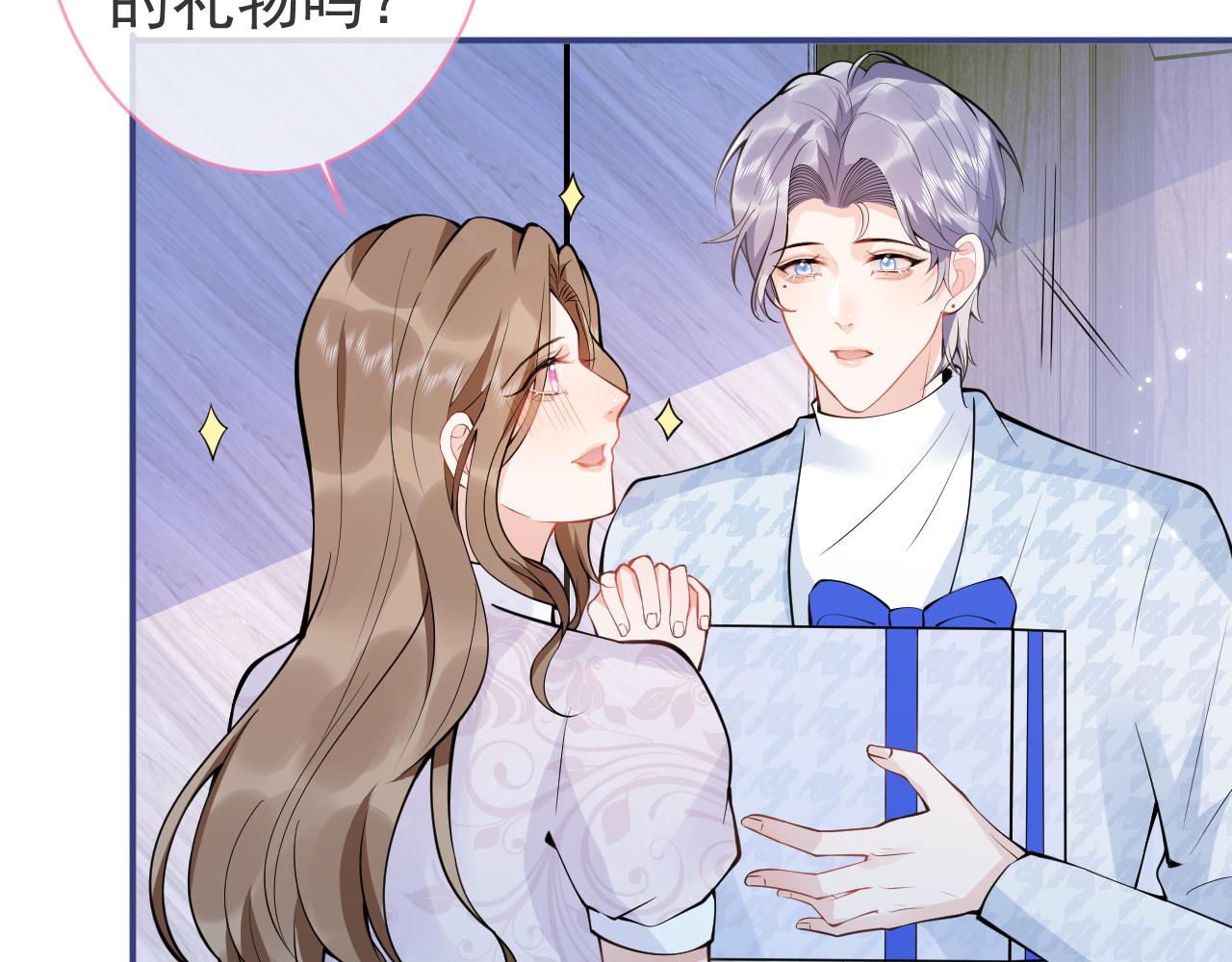 第28话 捡回一只小可怜64