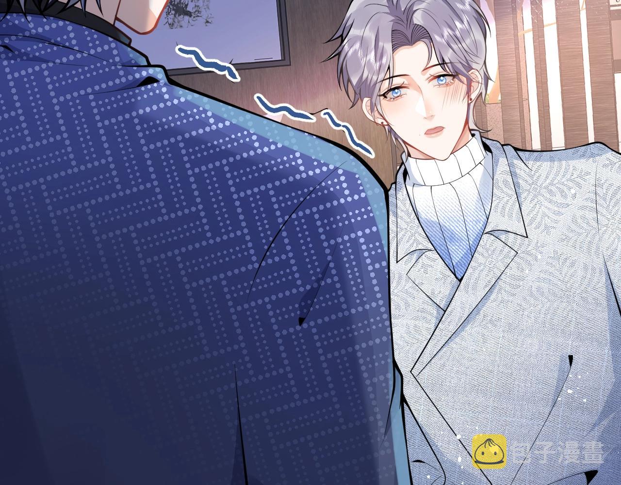 第13话 你脸怎么这么红63