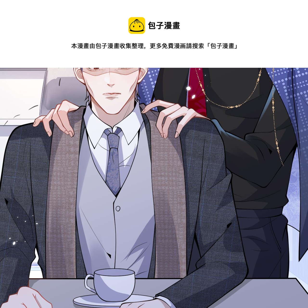 第25话 期望着他的转变38