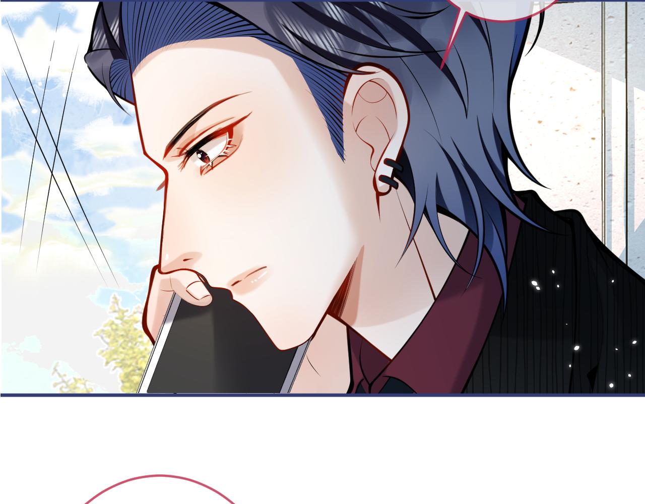 第49话他难道真的对我…？50