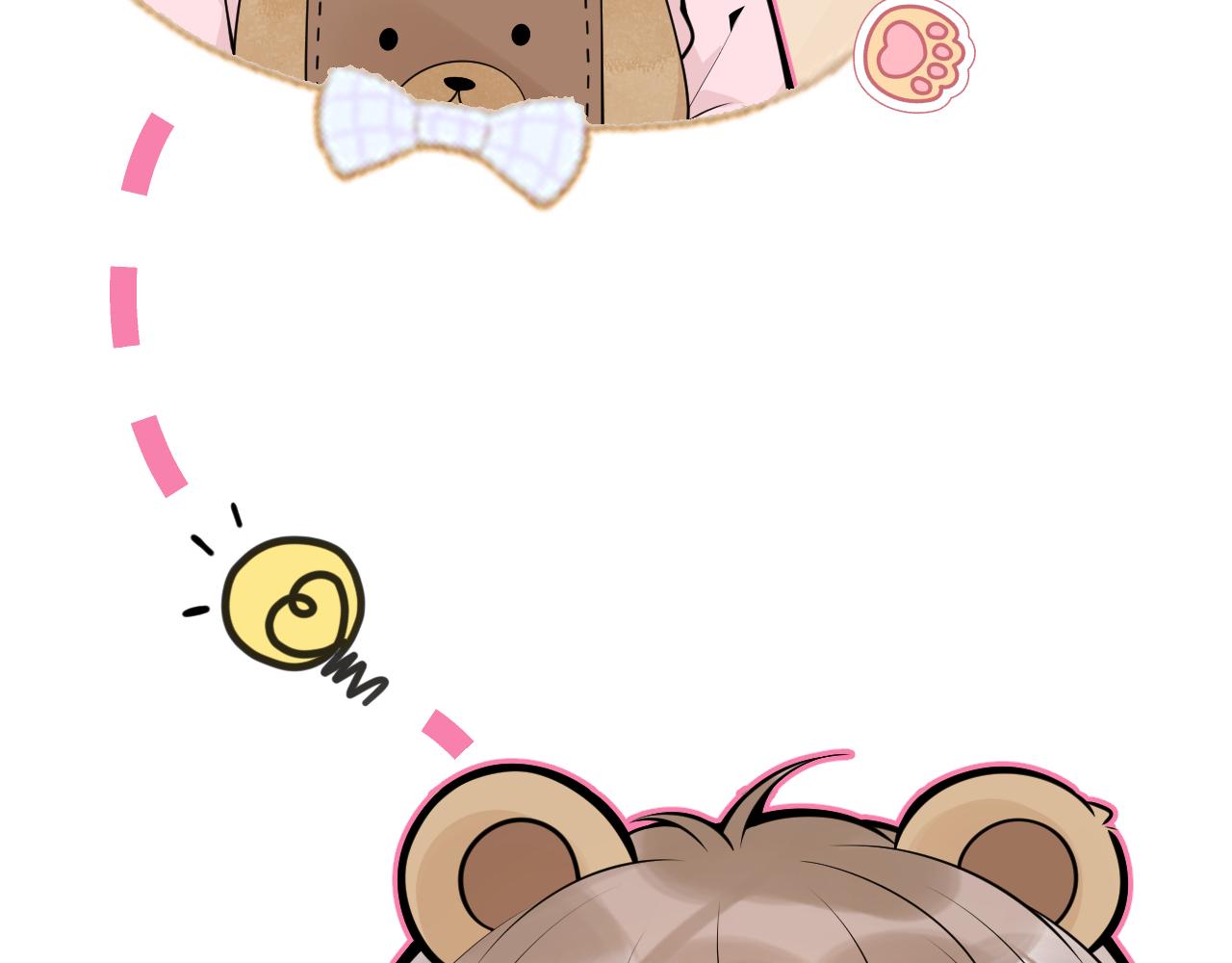 第46话彼此纠缠？！70
