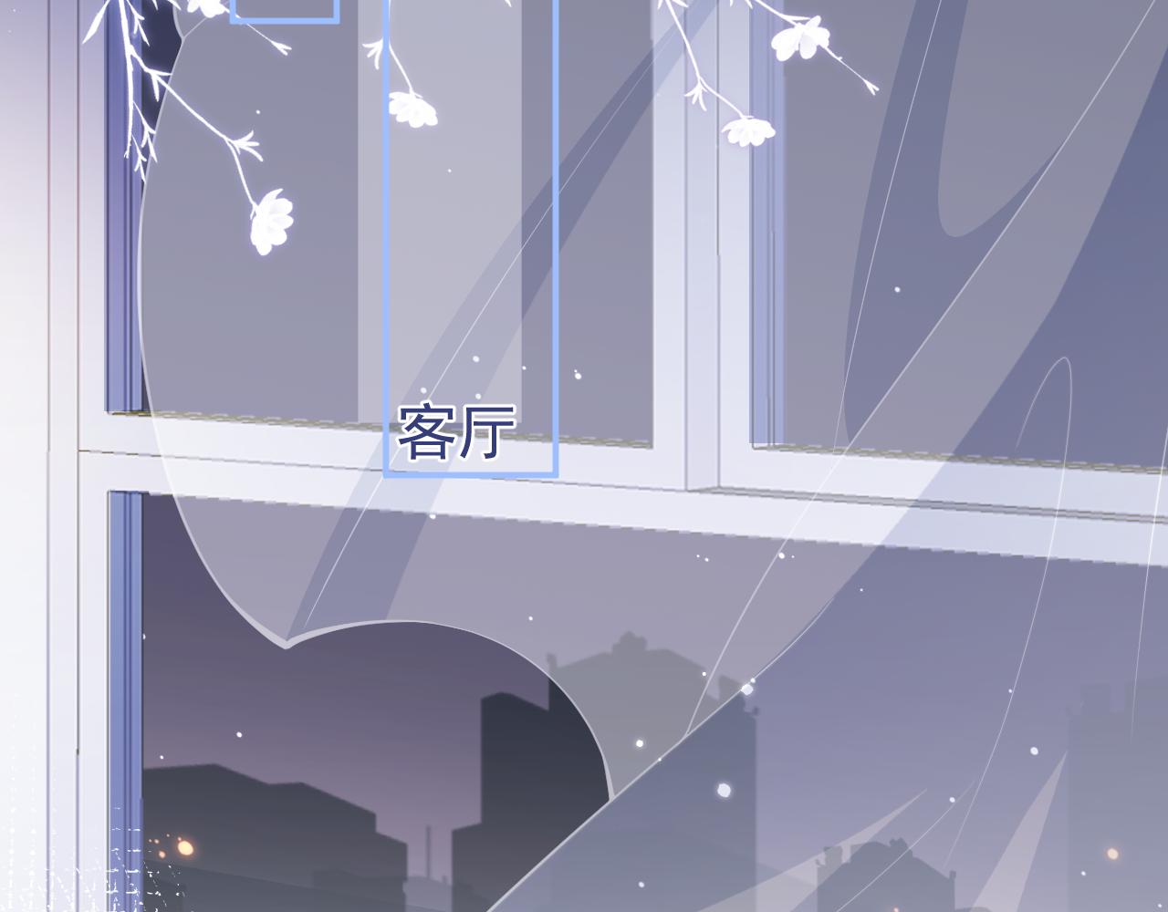 第29话 脸红心跳的乞求4