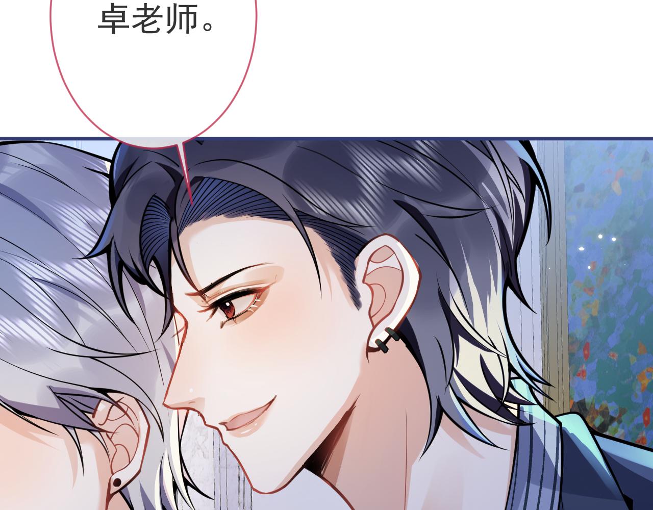 第31话 亲近！甜蜜升温~36