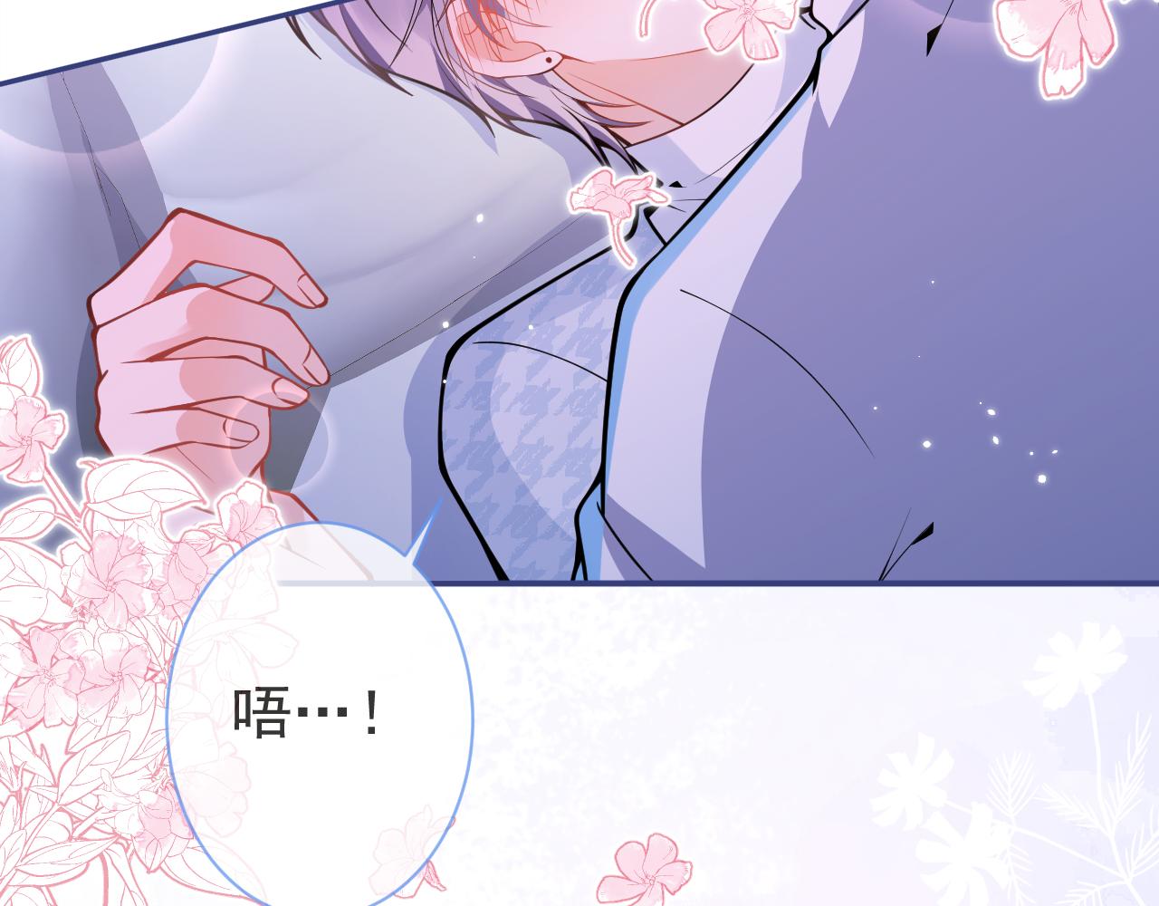 第31话 亲近！甜蜜升温~18