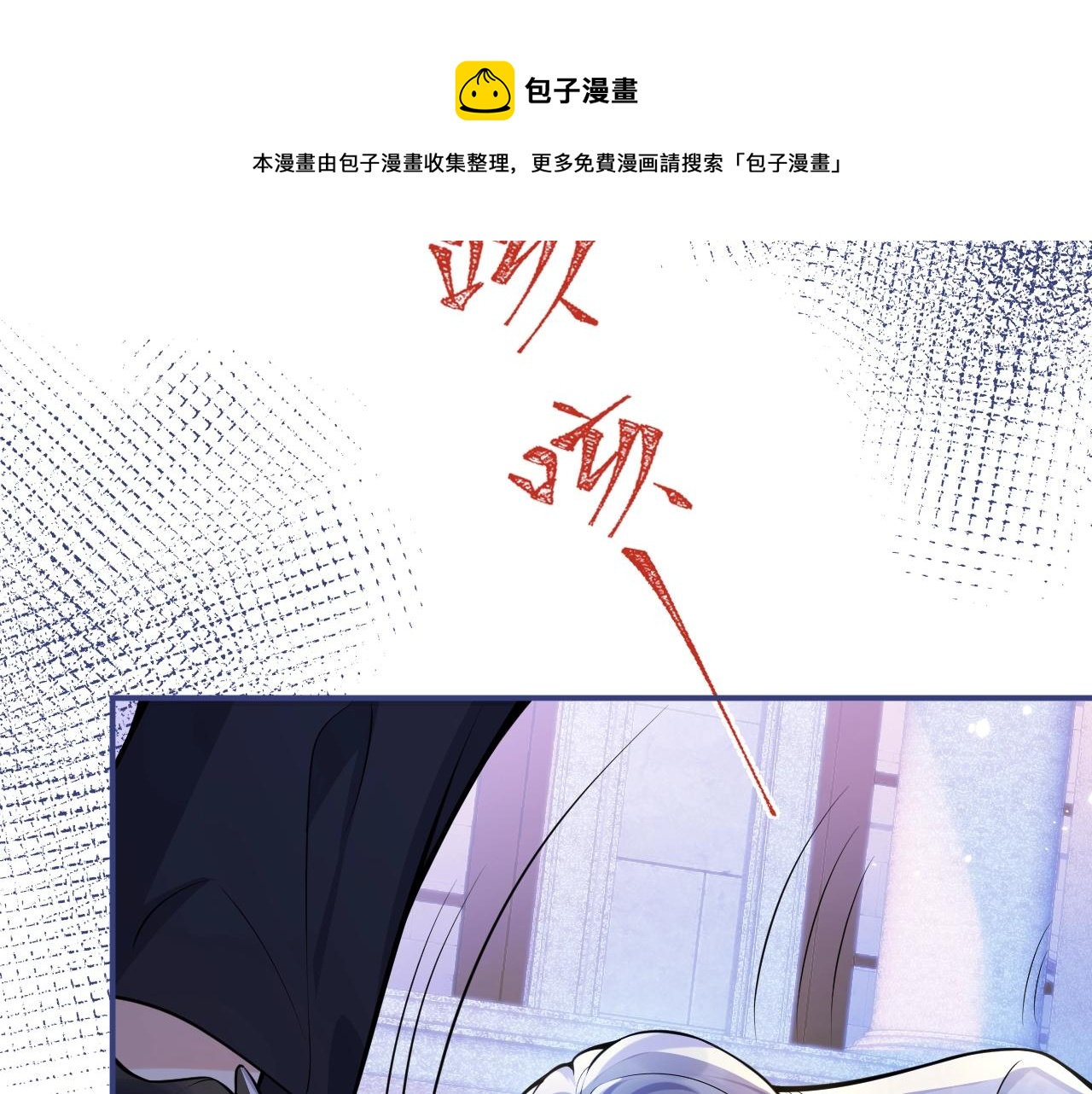 第2话  哥哥抛弃我的下场64
