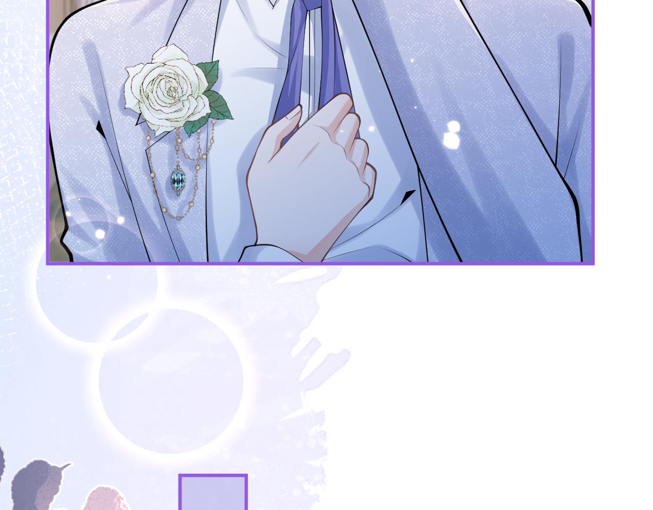 第56话 真的只是玩玩？22