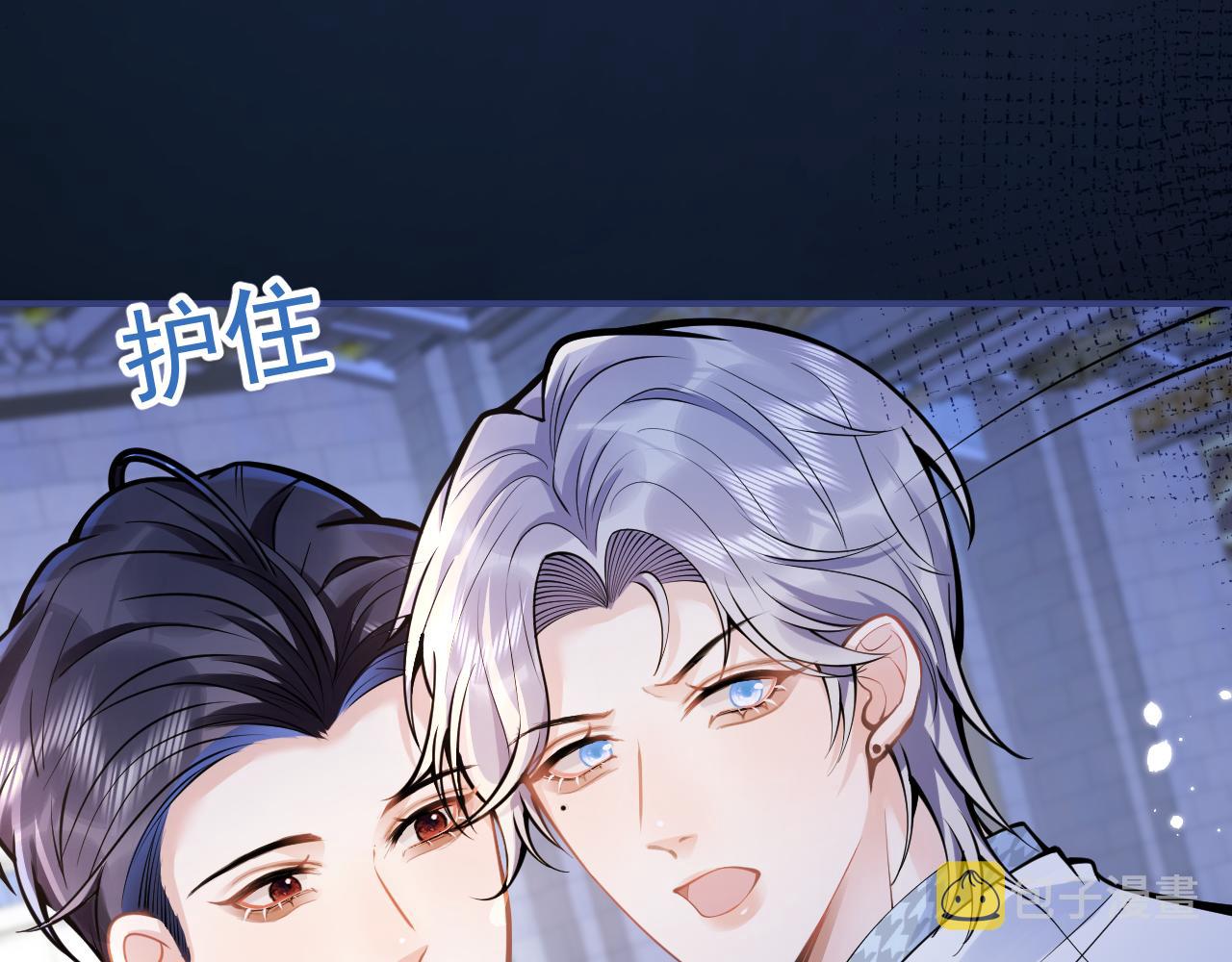 第50话宣示主权98