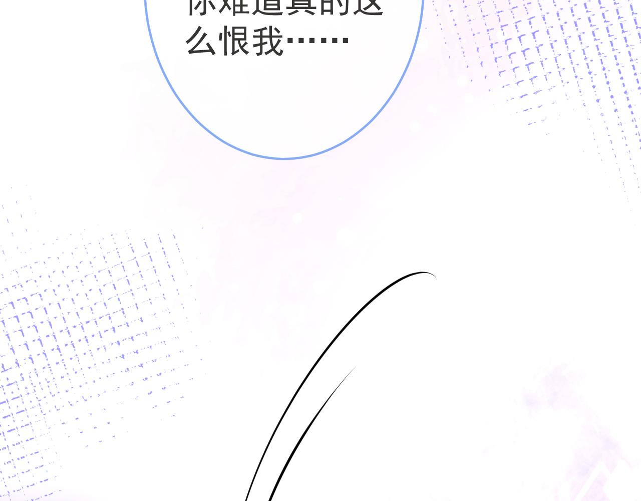 第57话 占有30