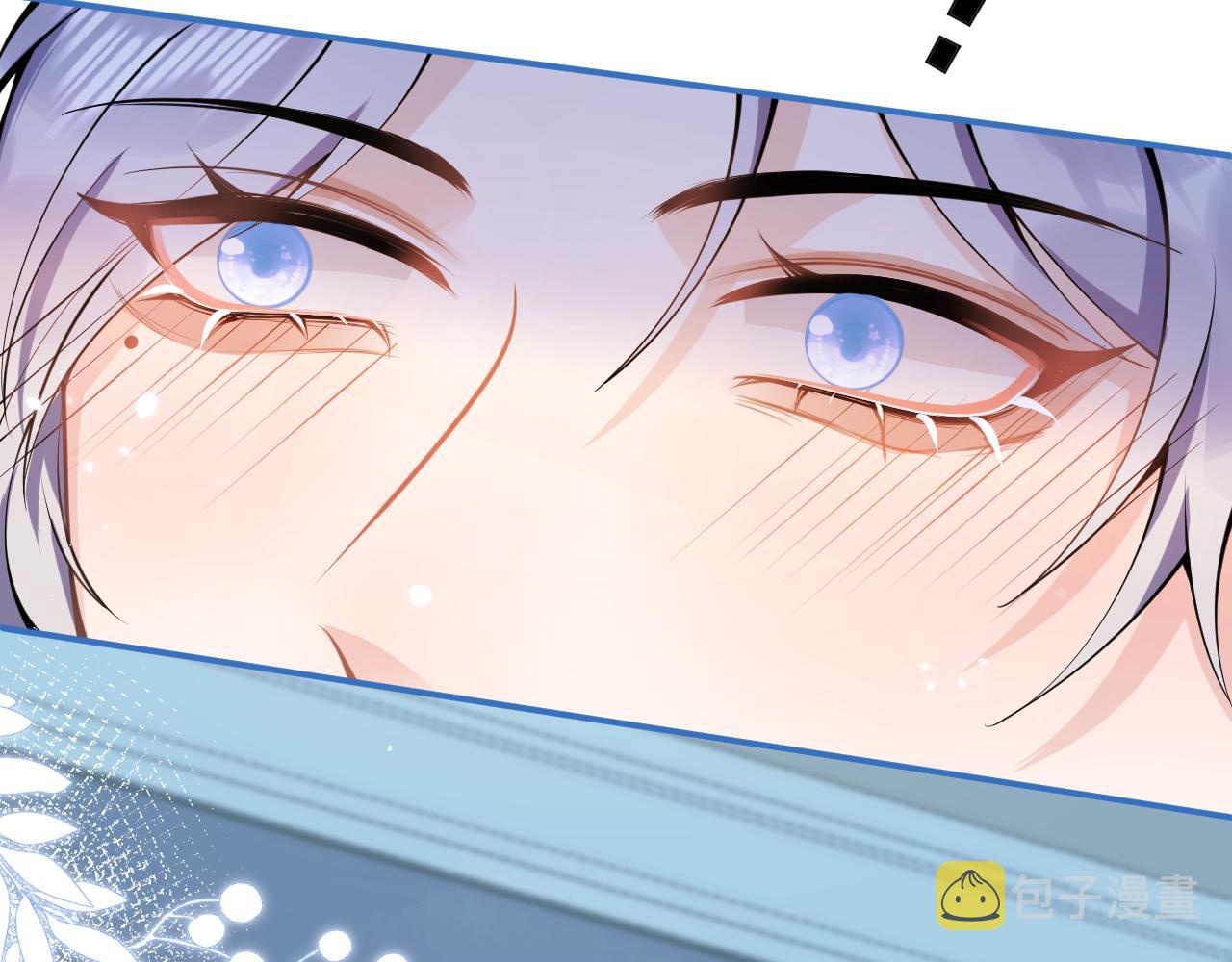 第48话他喜欢我？36