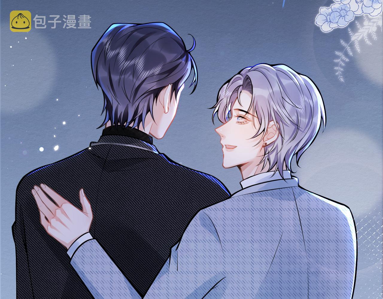 第45话我只需要你75