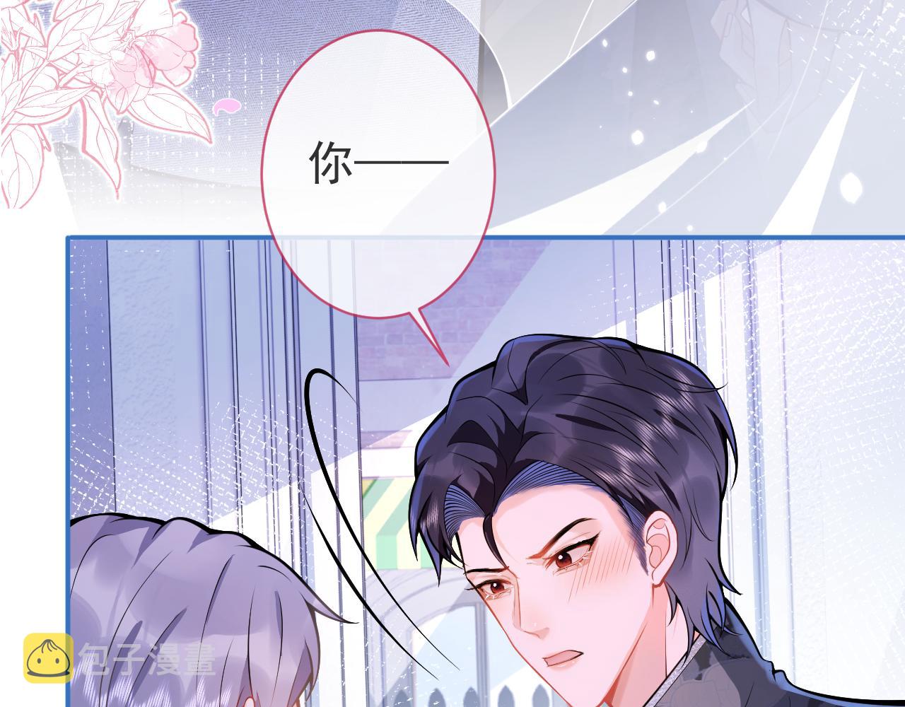 第11话 为什么这么炙热25