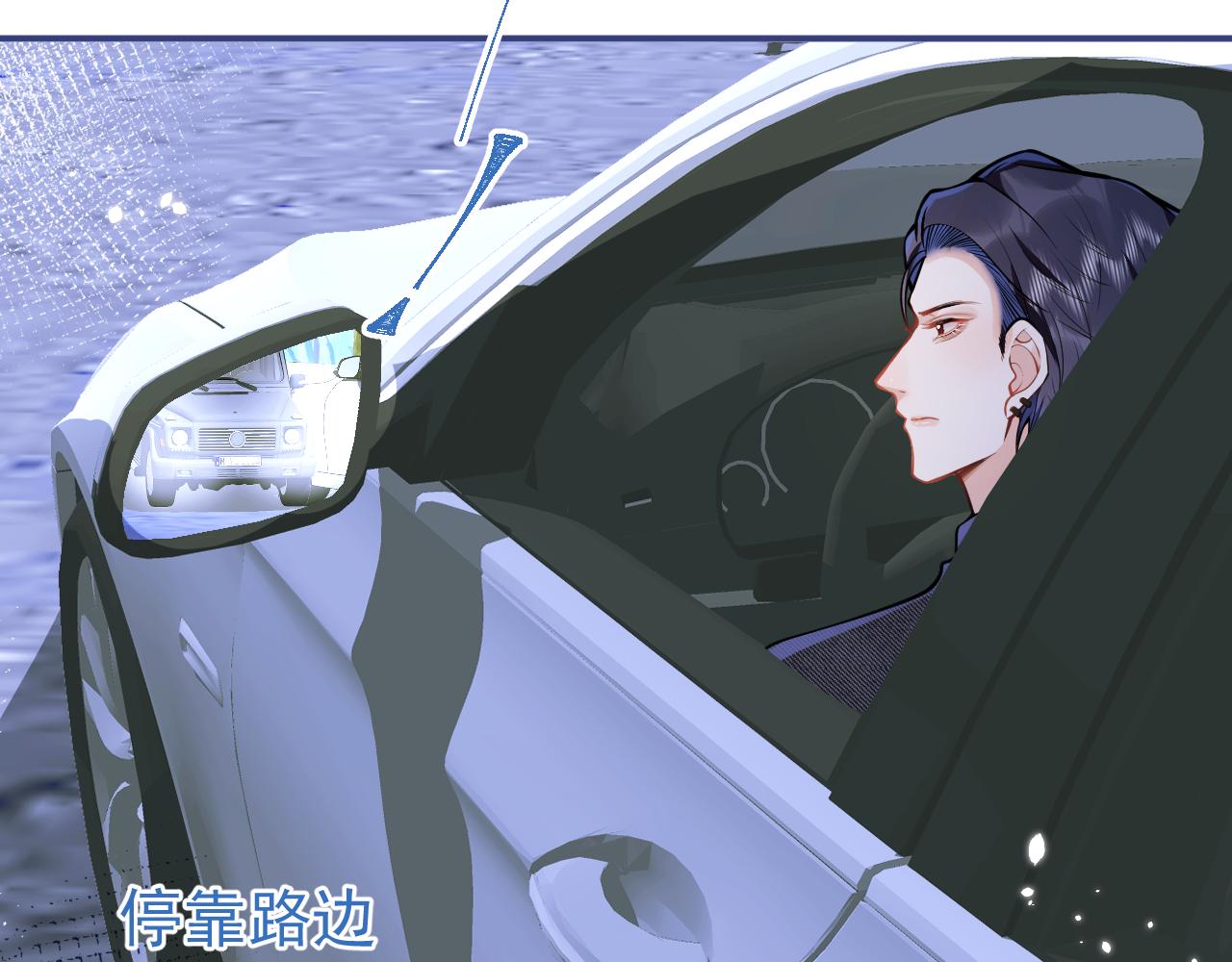 第36话共陷险境25