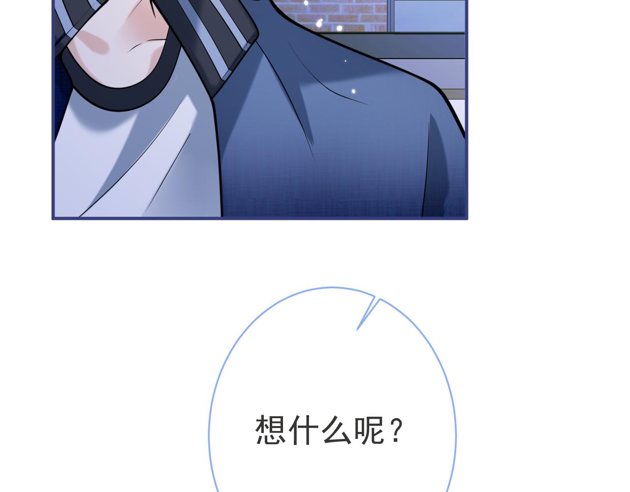 第43话哥哥真可爱37