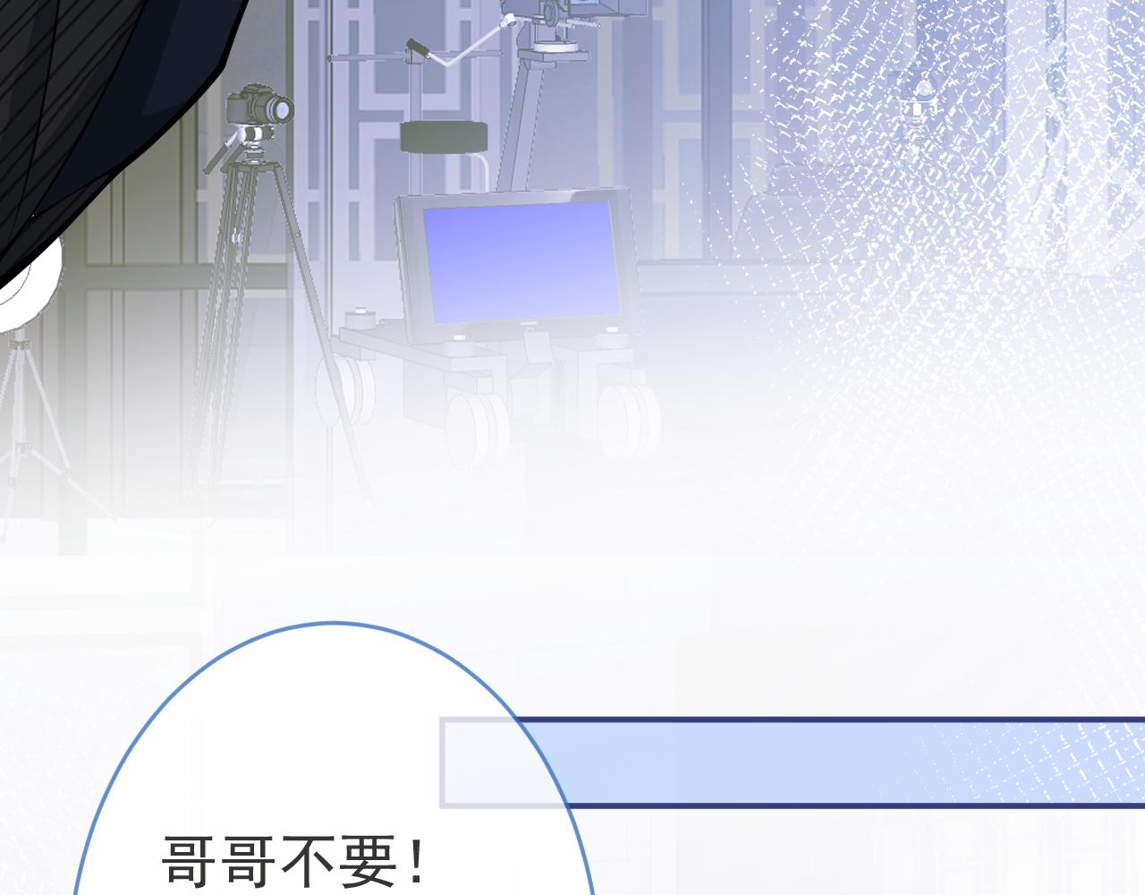 第53话修罗场开始！17