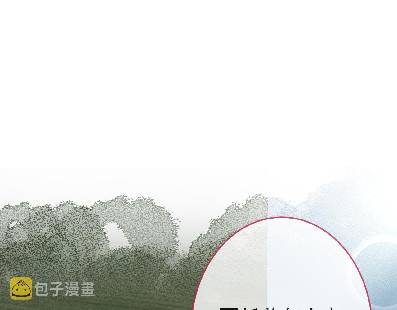 第66话 “钓”哥哥？！34