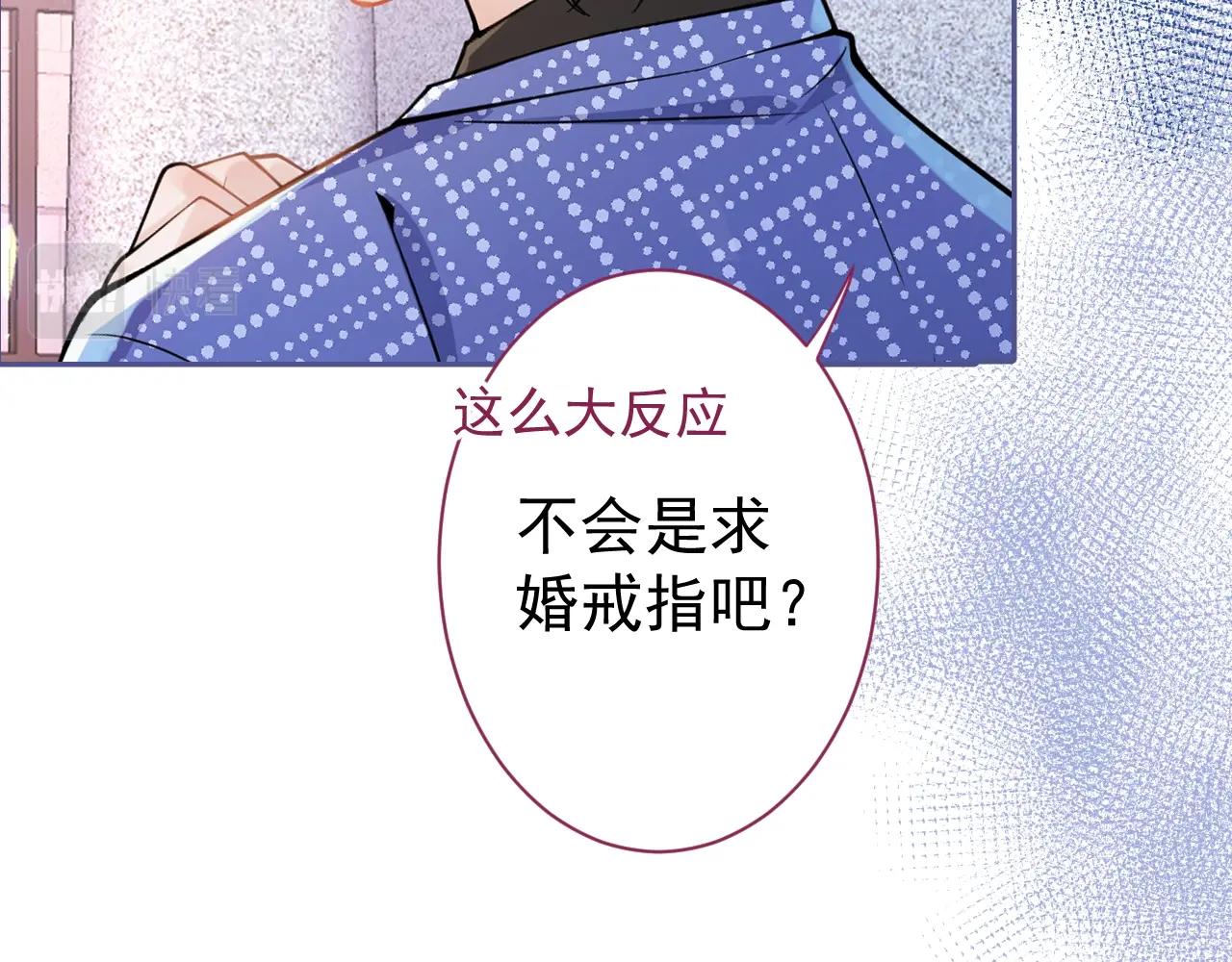 第4话 没有恨，只有债6