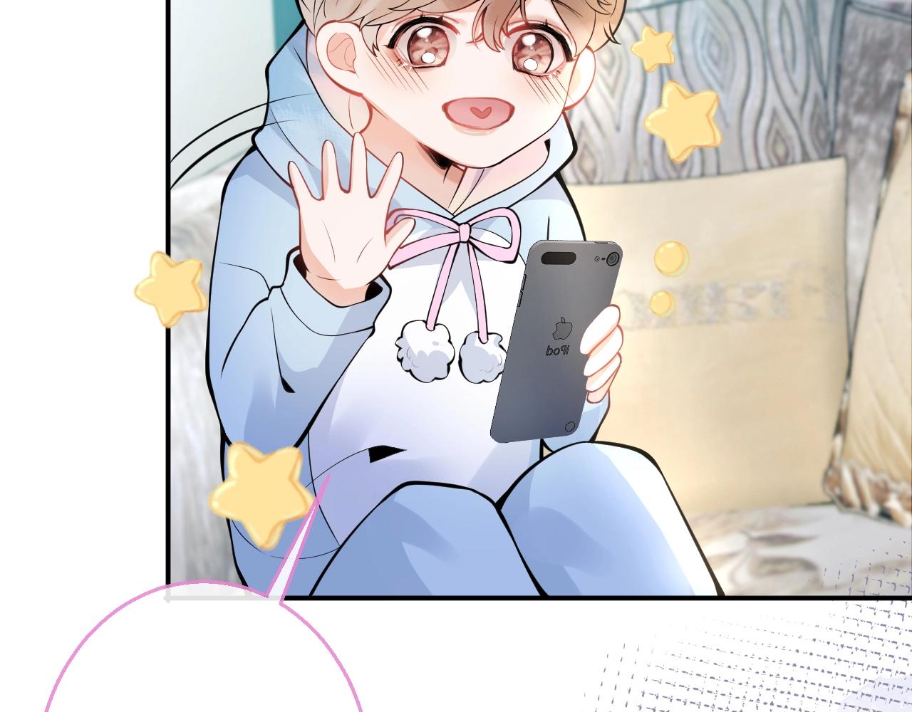 第13话 你脸怎么这么红36