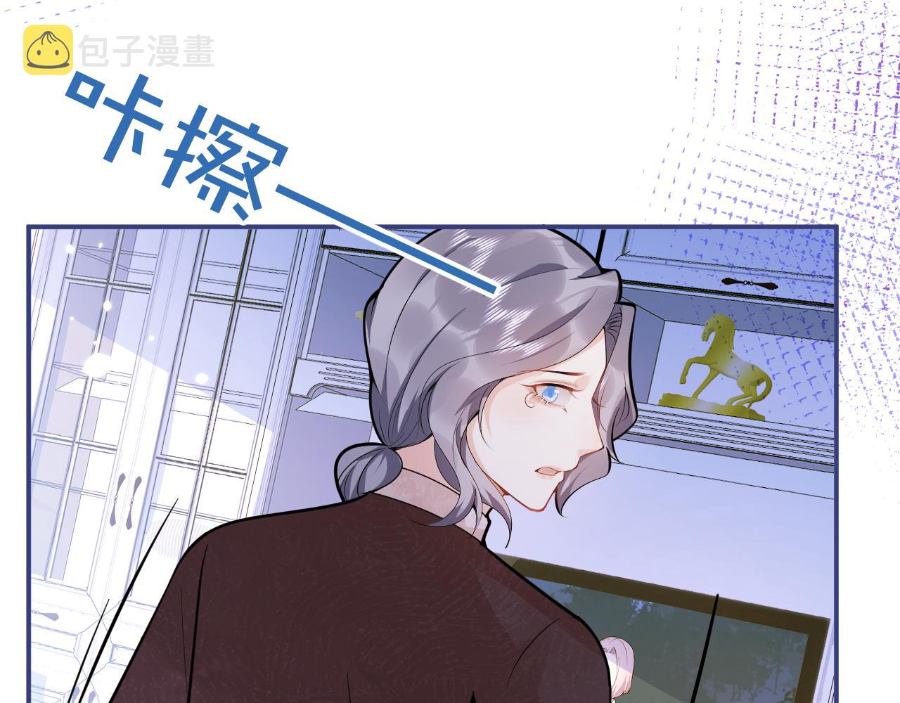 第64话 只求你活着57